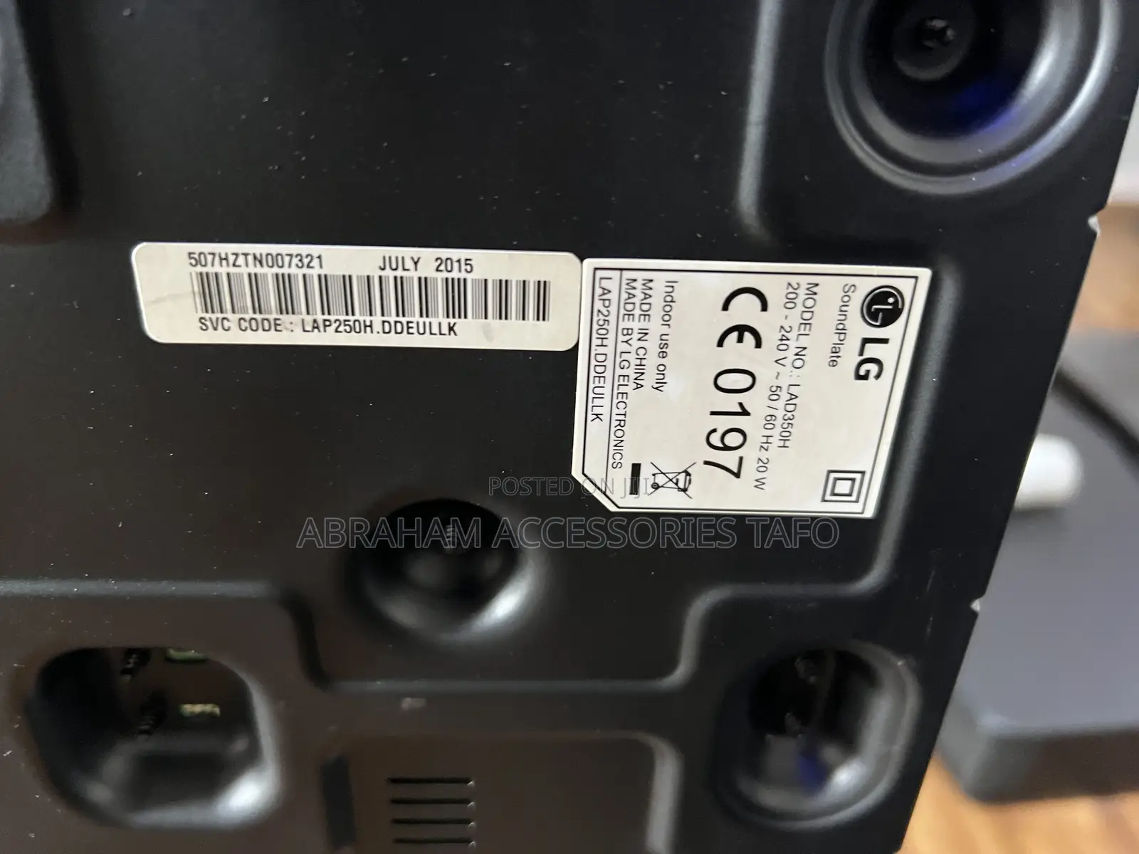 Lg Lad350h