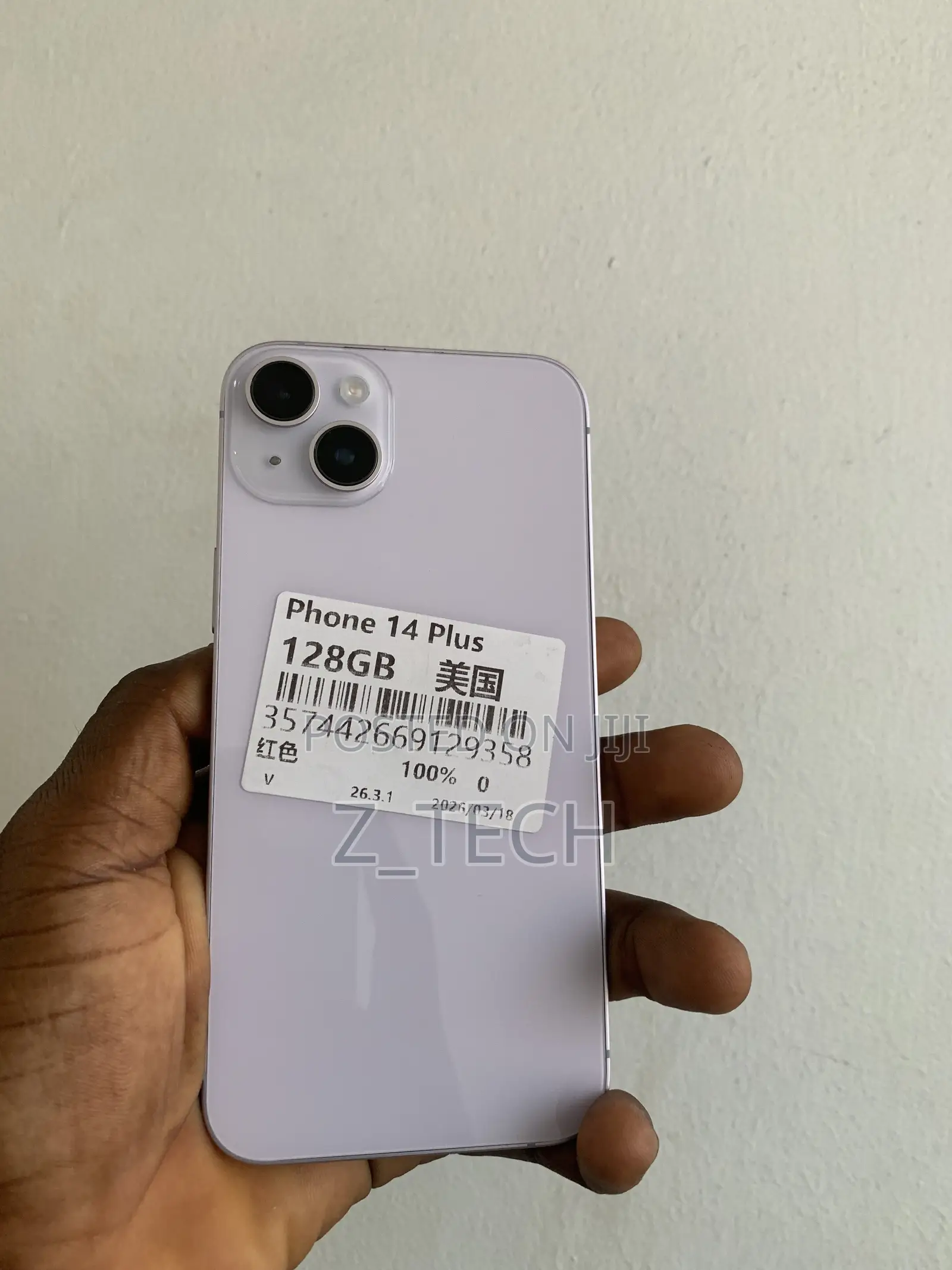 New Apple iPhone 14 Plus 128 GB Purple