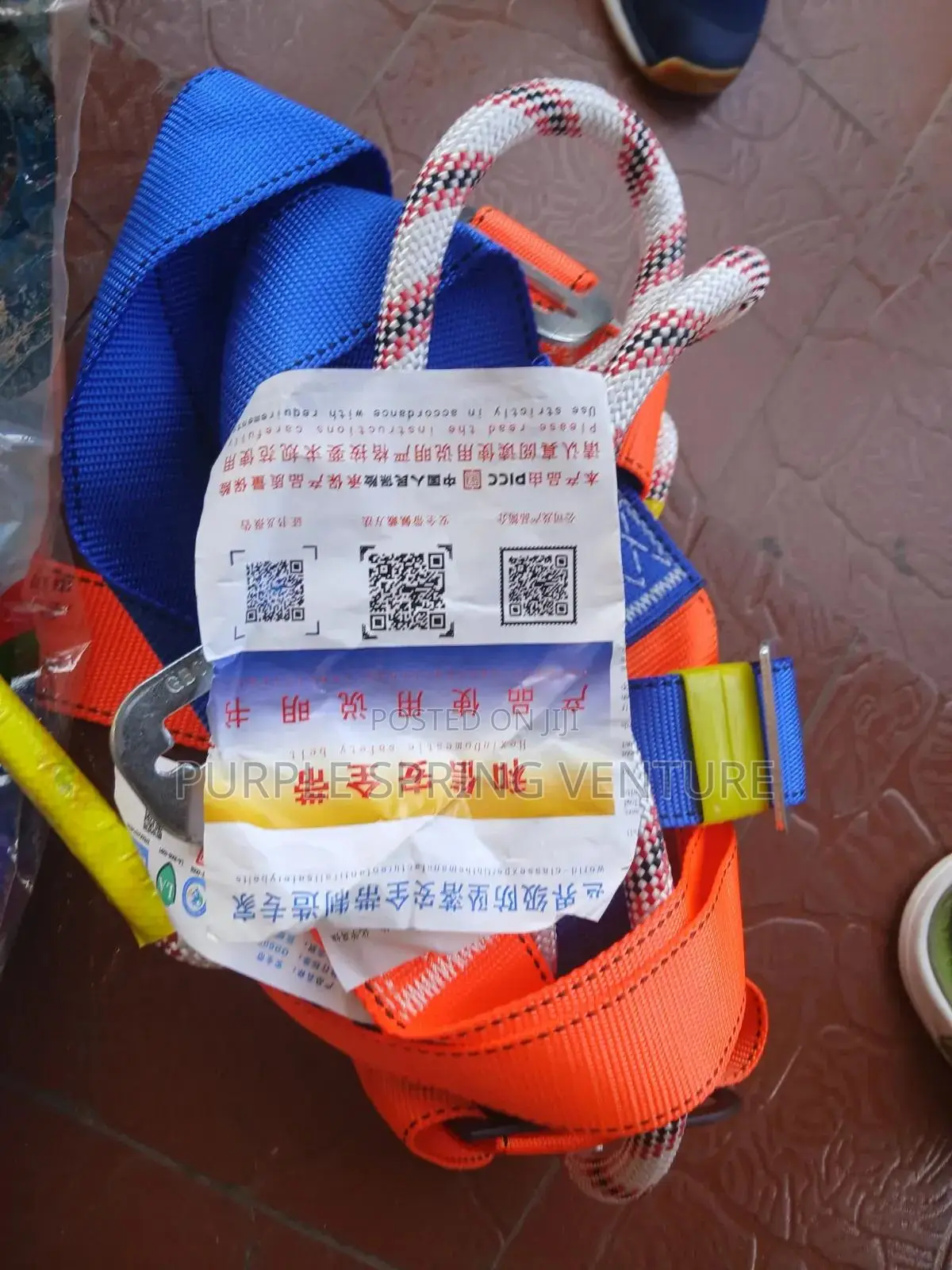 Safety Harness