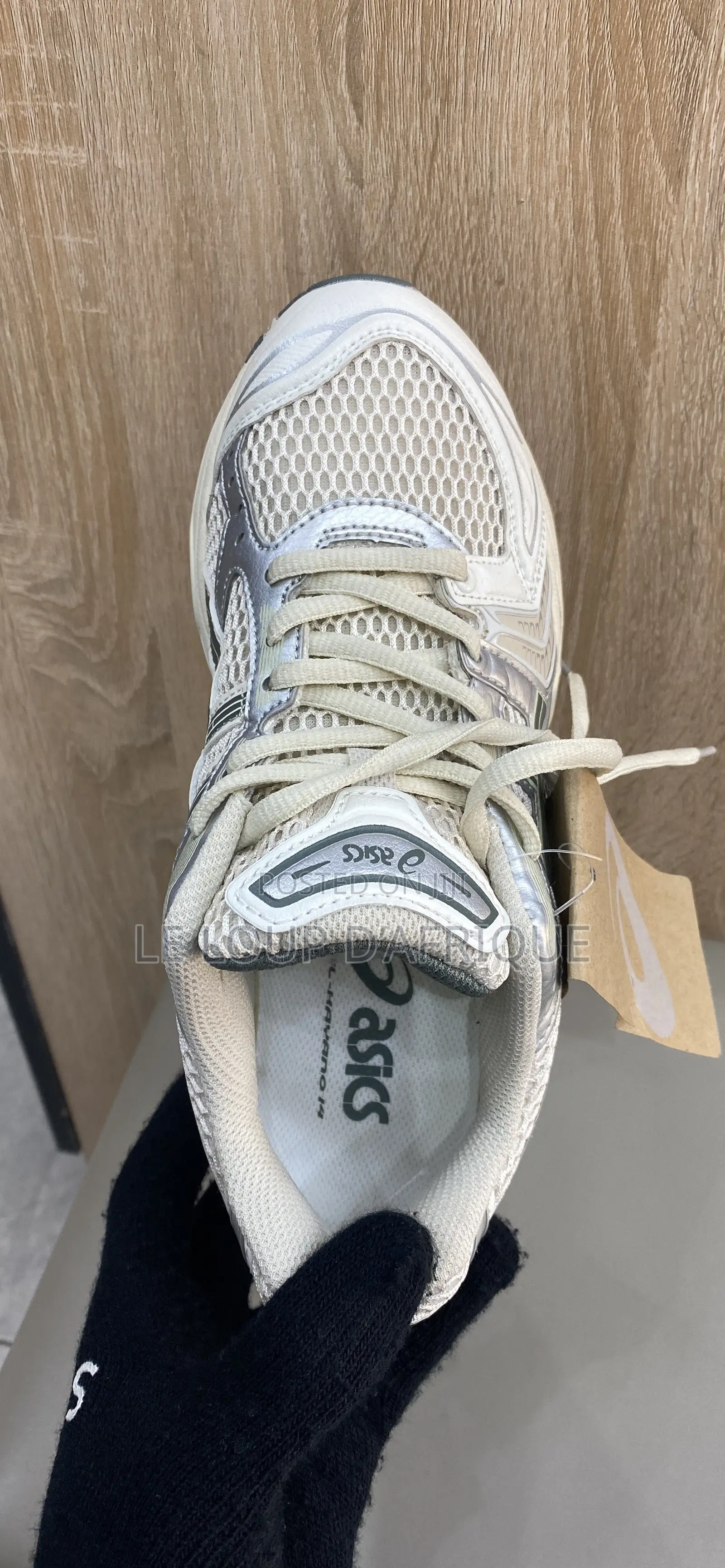 Asics Gel-Kayano 14 Cream