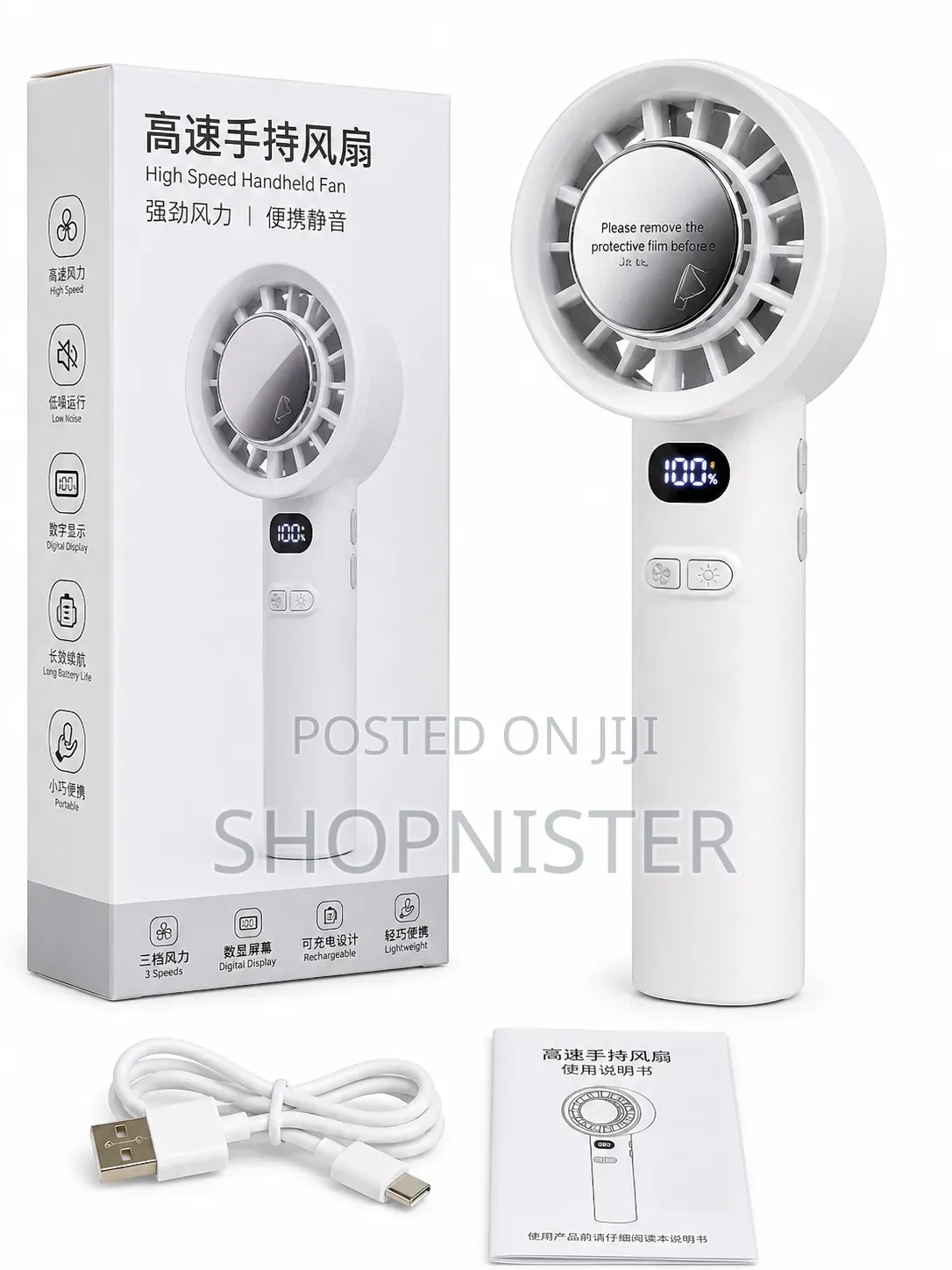 Rechargeable Digital Display Handheld Mini Fan