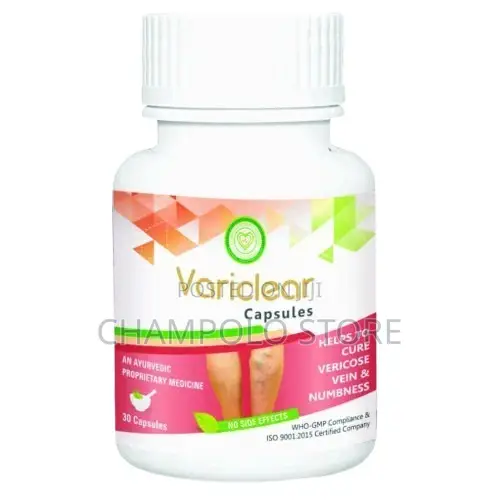 Variclear Capsules