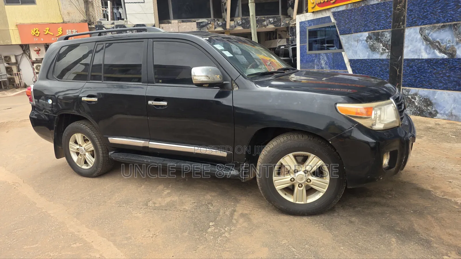 Toyota Land Cruiser 4.5 V8 DLX 2013 Black