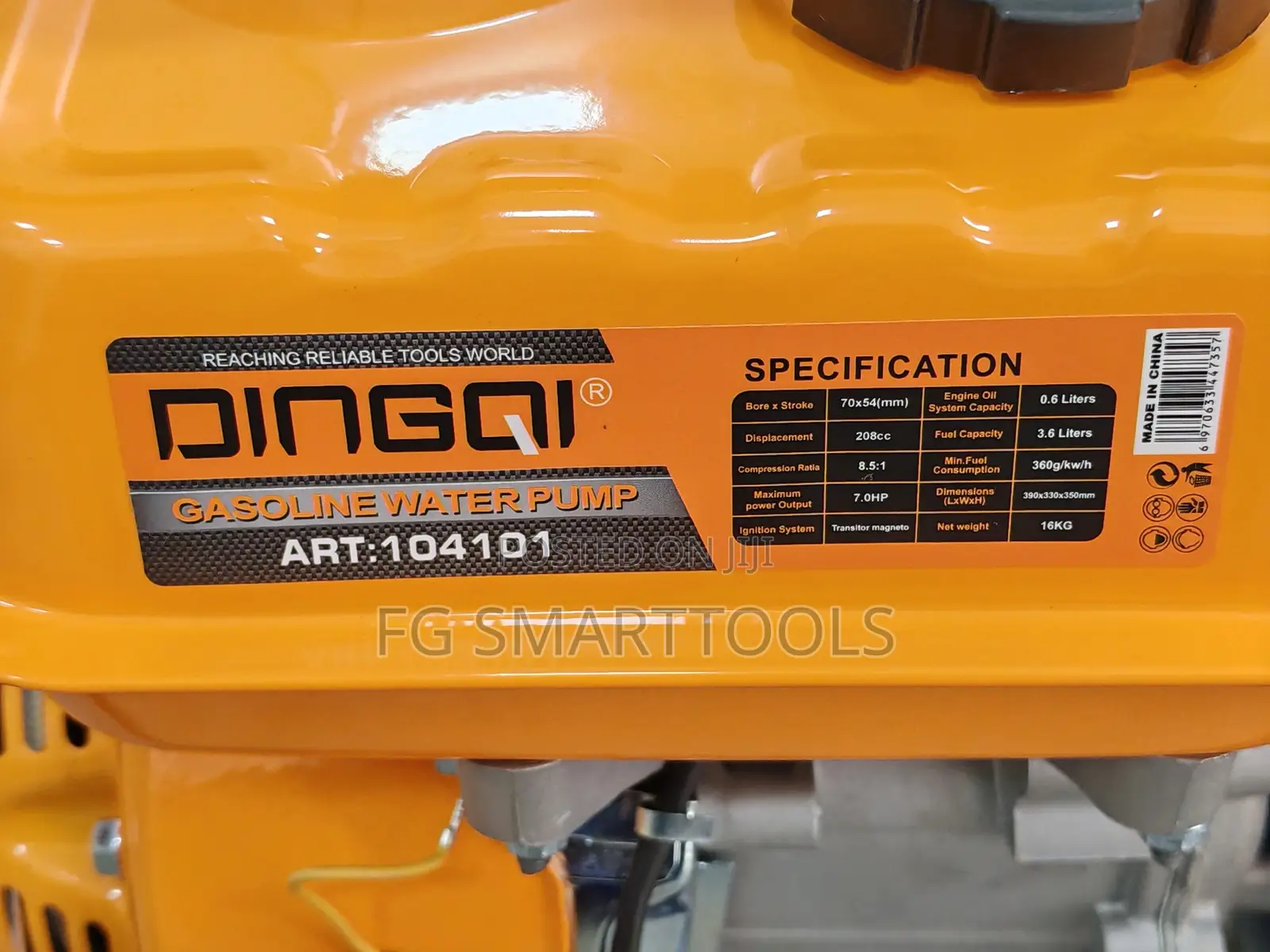 Gasoline Water Pump