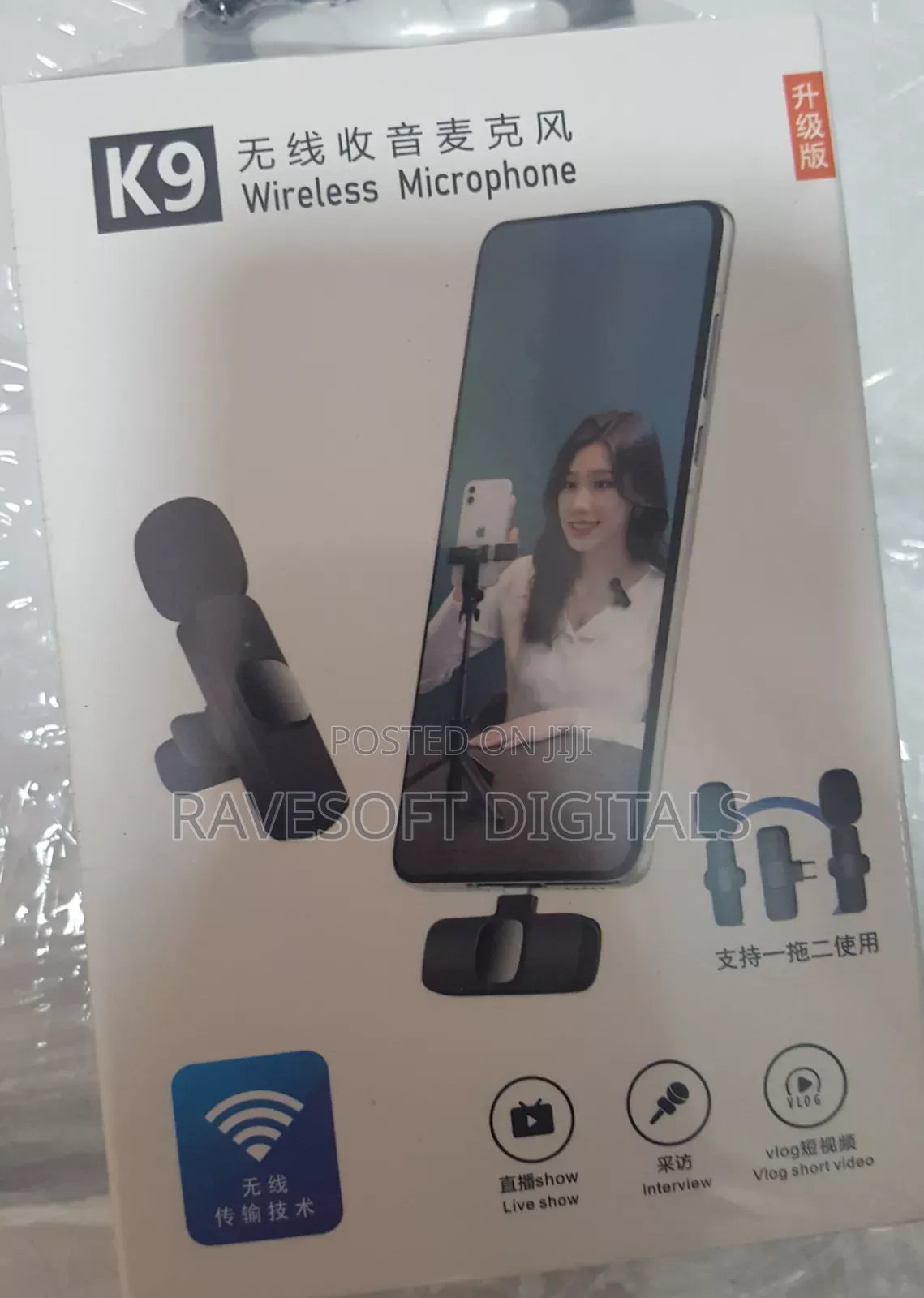Wireless Microphone