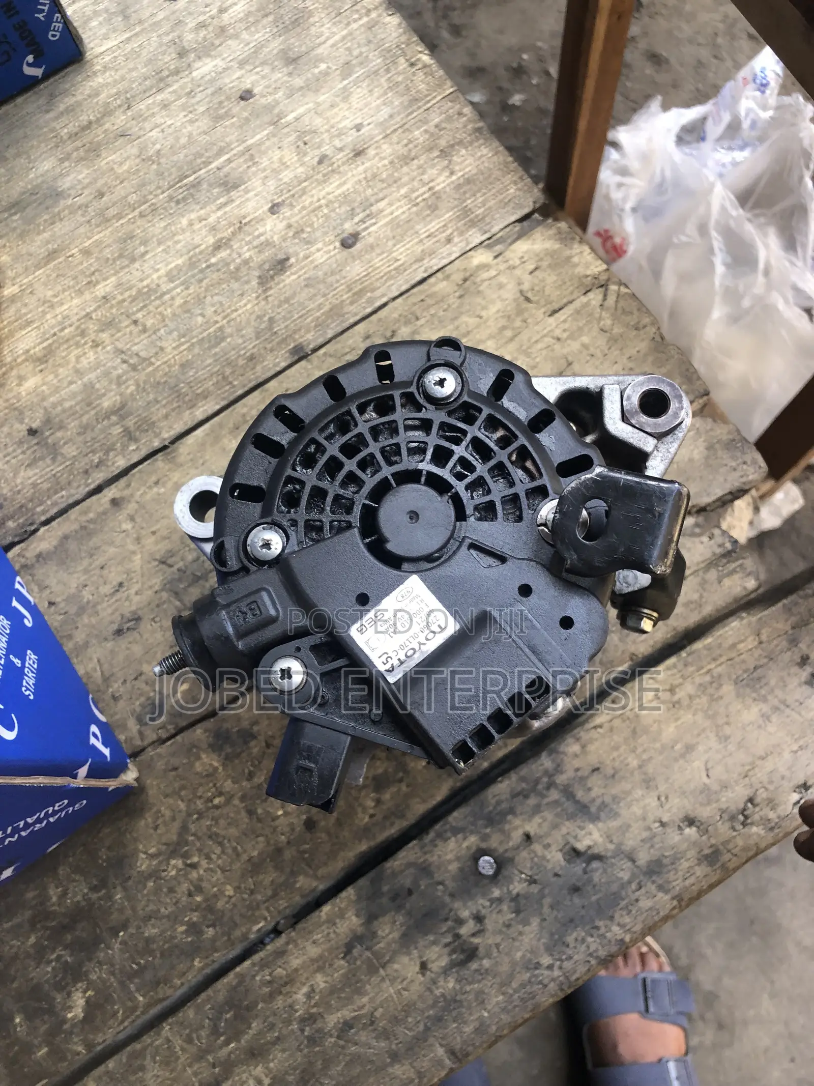 Toyota Hilux Alternator (2016 -2022)