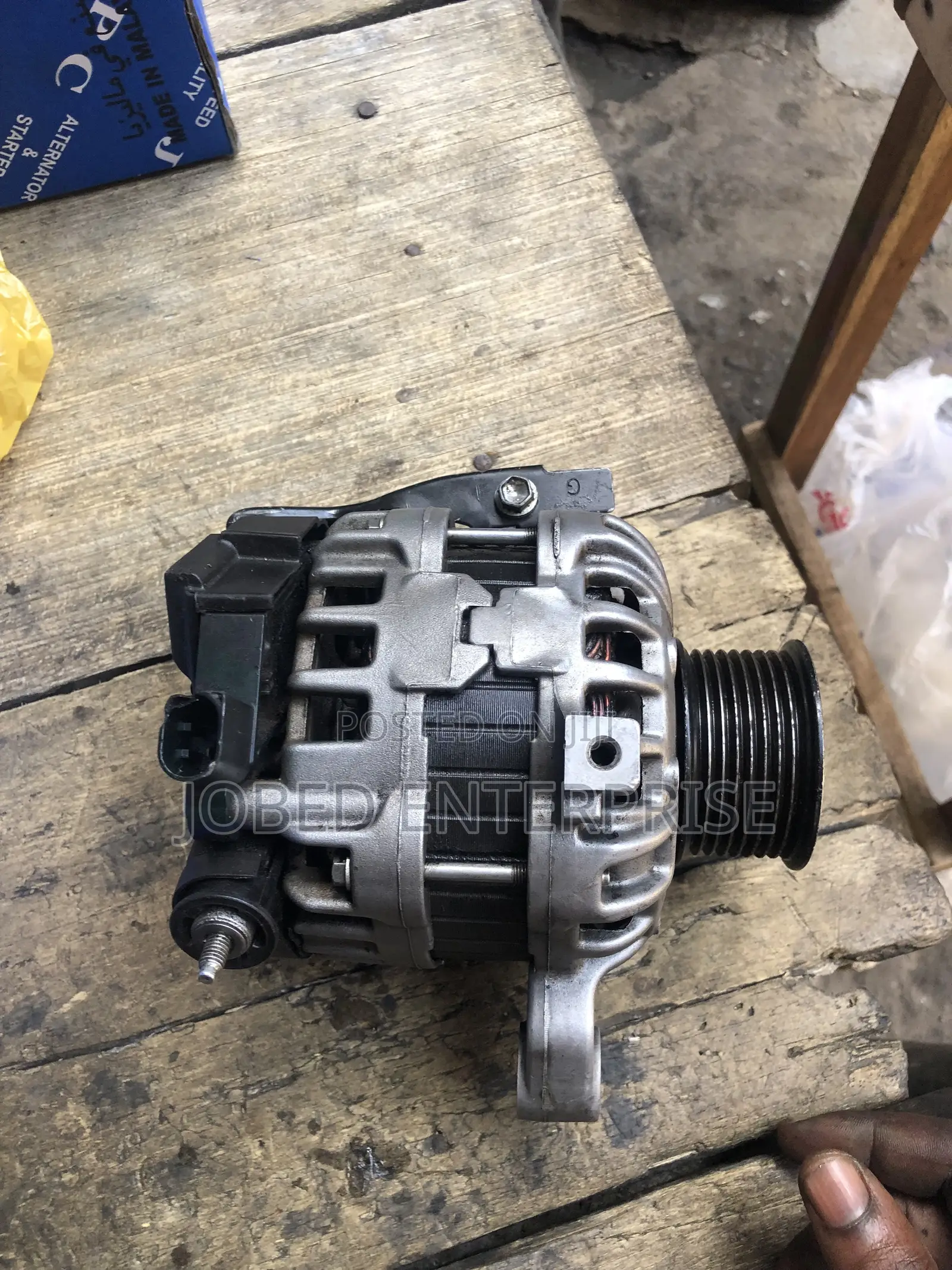 Toyota Hilux Alternator (2016 -2022)