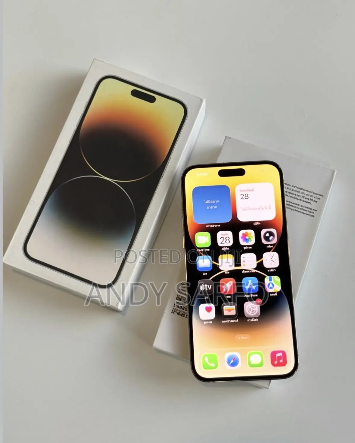Apple iPhone 14 Pro Max 512 GB Gold