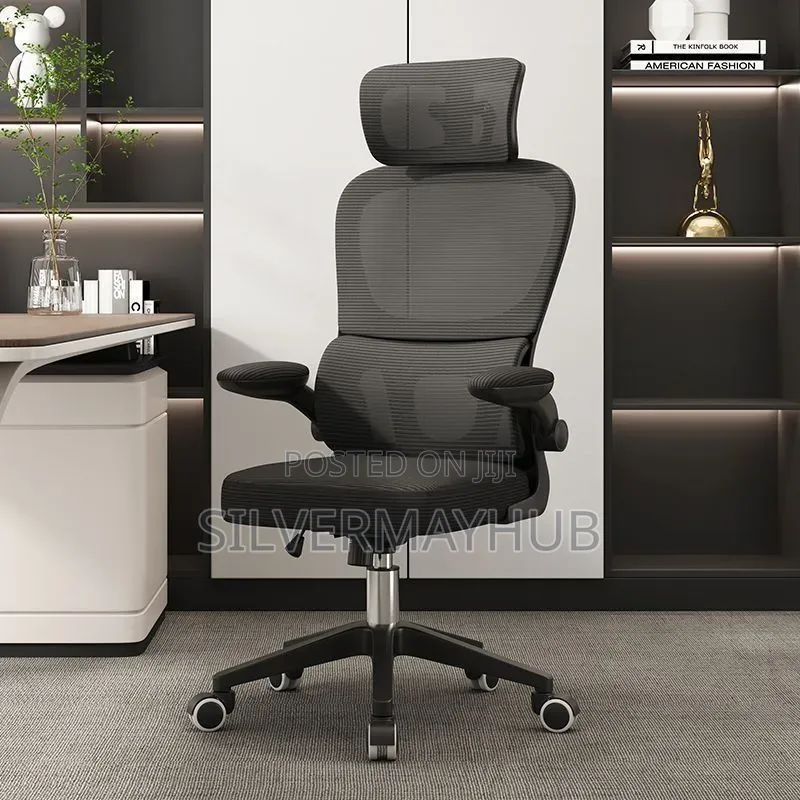 Swivel Chair