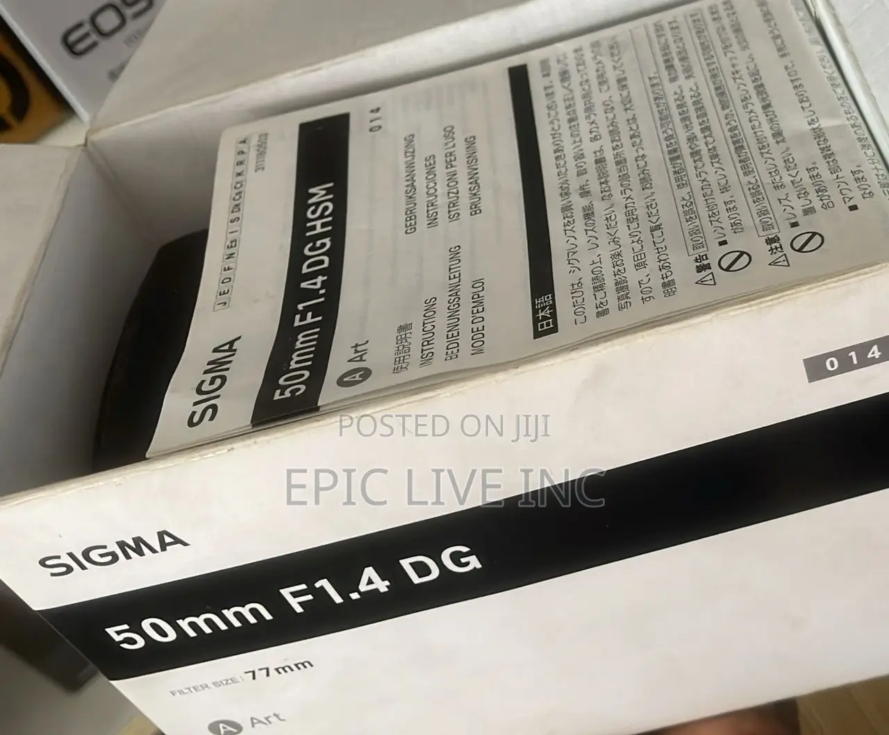 Sigma 50mm F1.4 Dg Lens