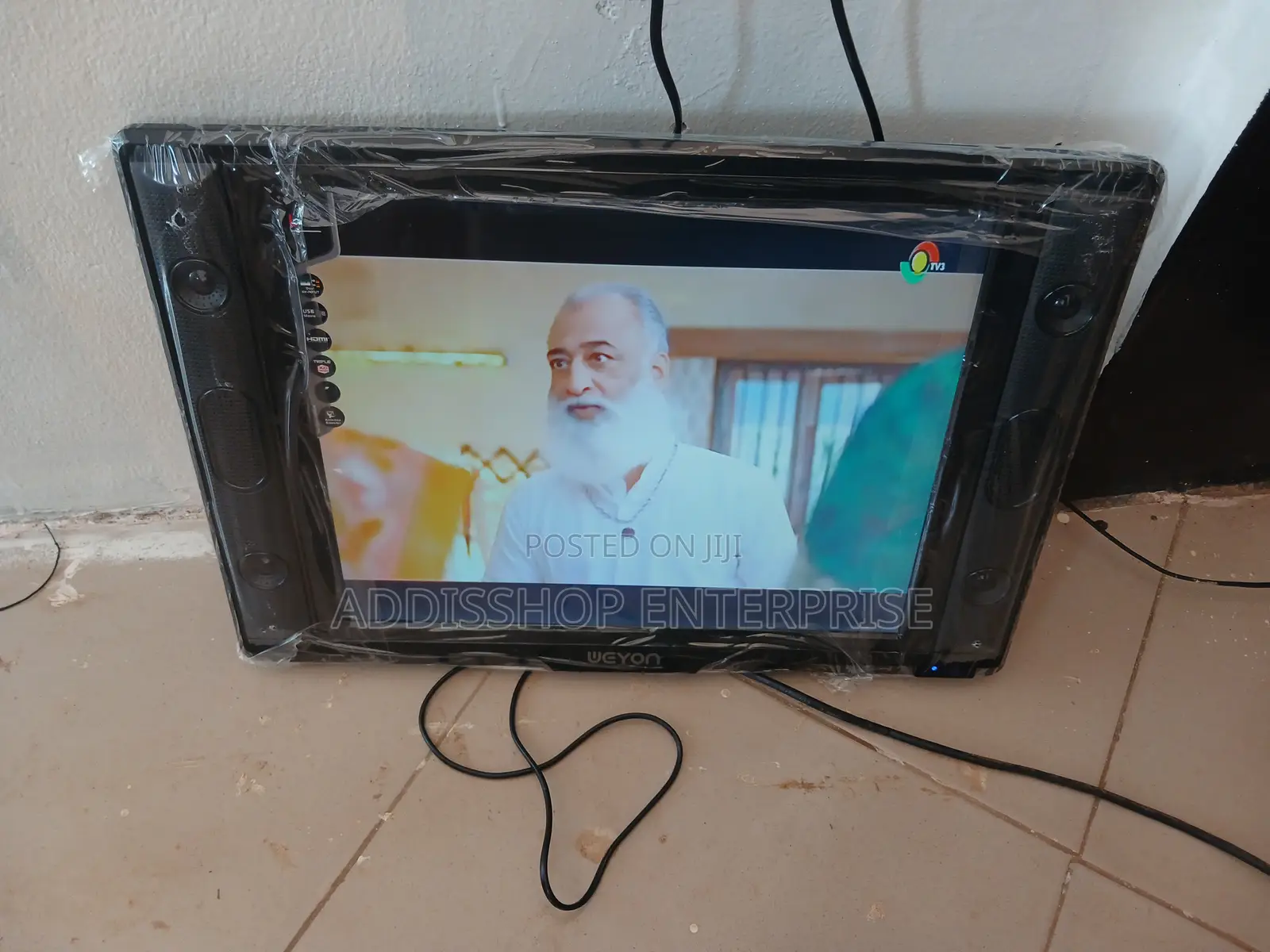 Weyon 24 Inches Digital Satellite