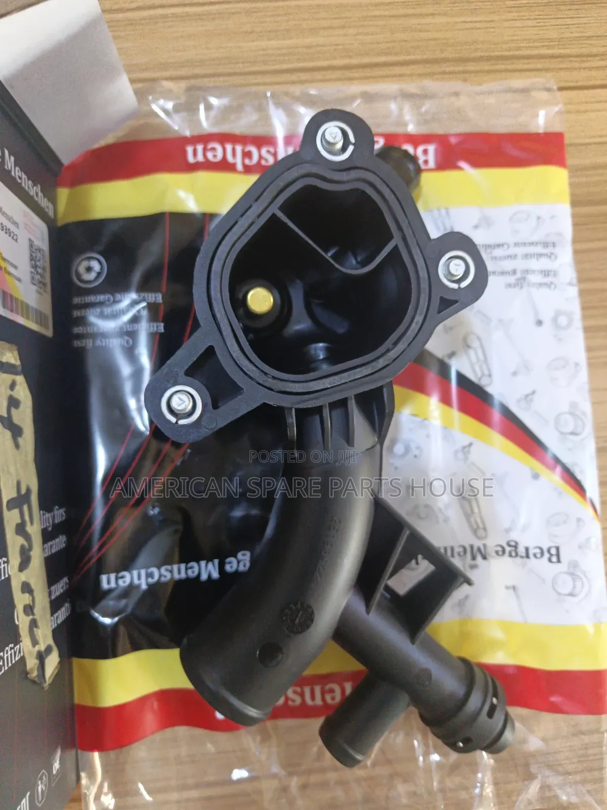 Gm 1.4 Water Outlet
