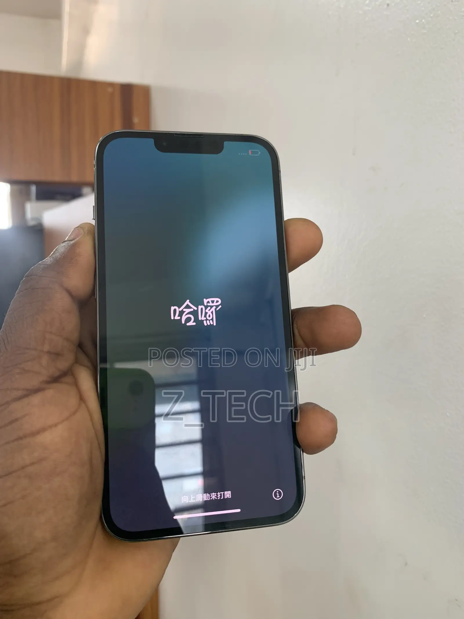 New Apple iPhone 13 Pro 128 GB Black