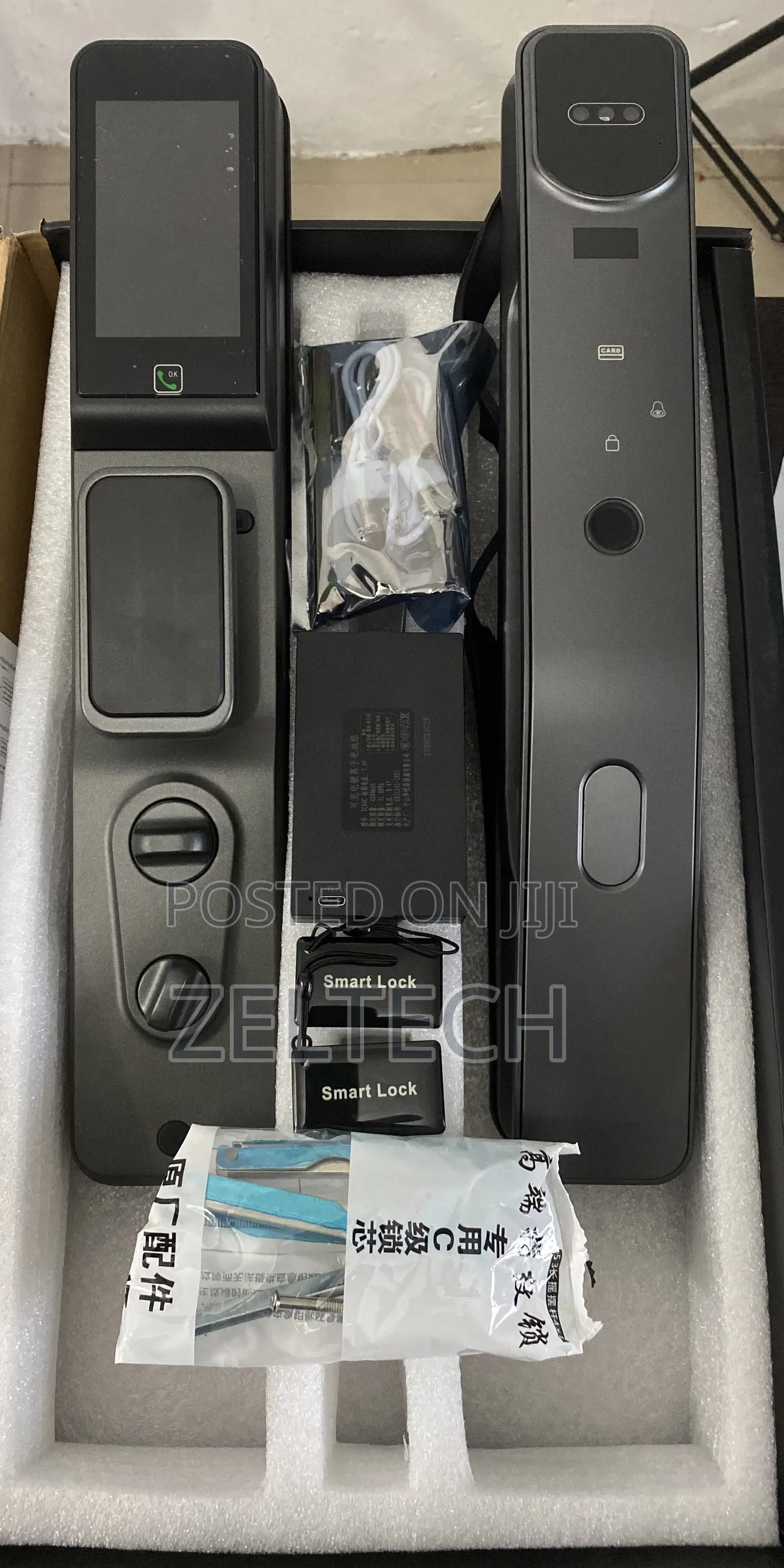 Smart Lock