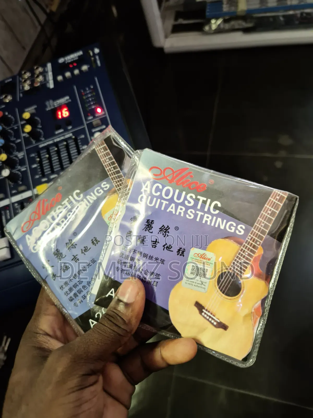 Acoustic Strings
