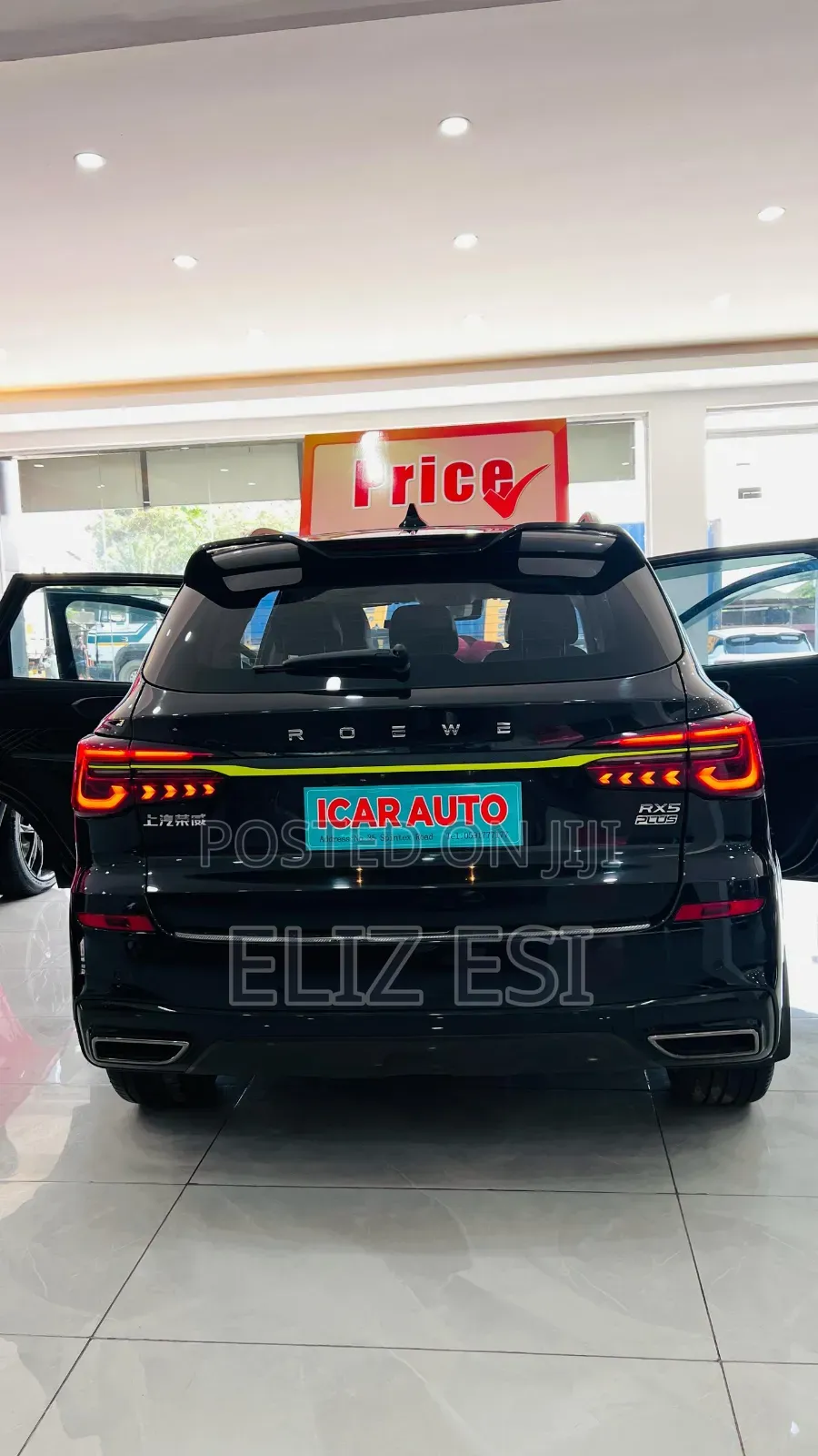 Roewe RX5 Plus 2021 Black