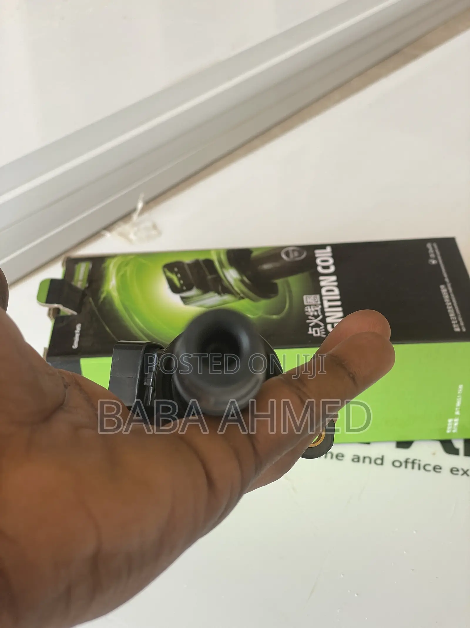 Toyota Corolla Ignition Coil