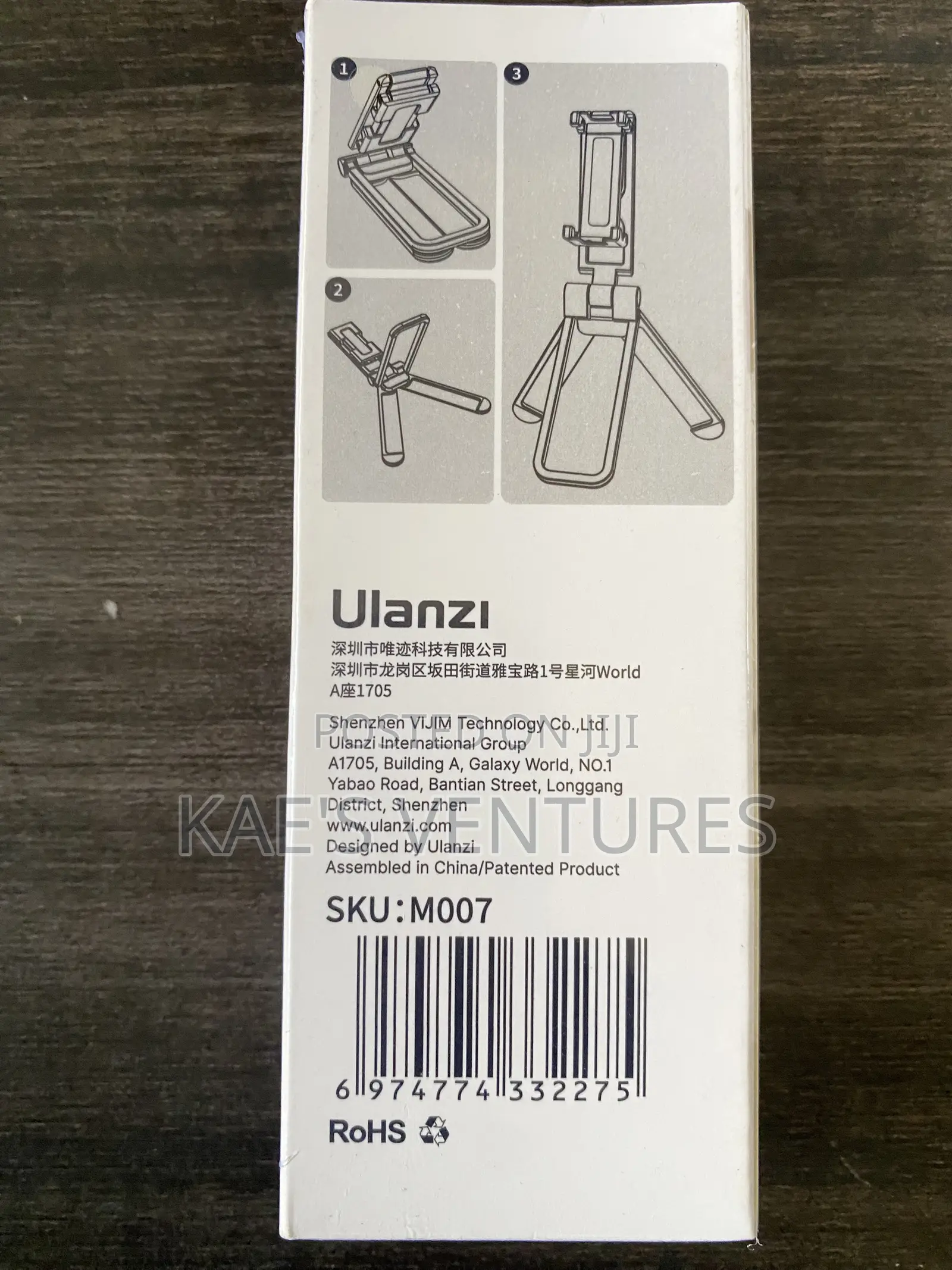 Tripod For Phone