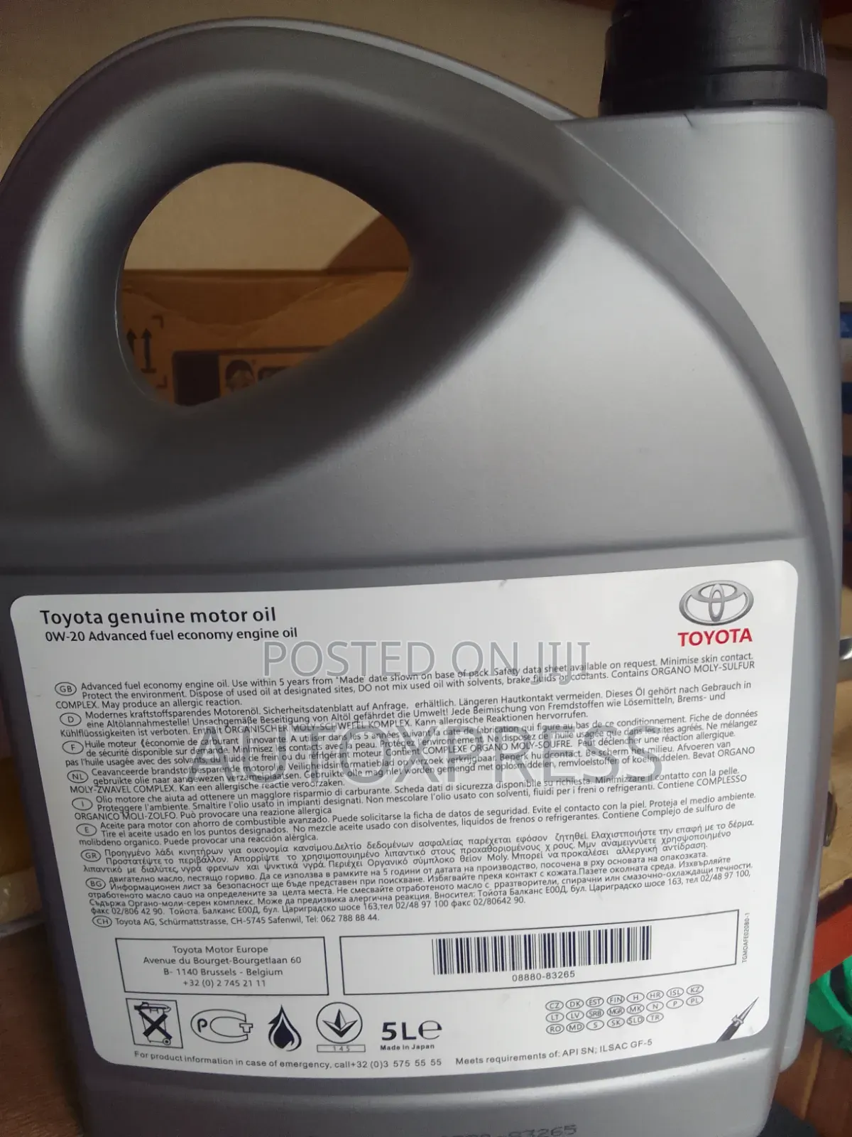 Toyota Engine Oil Ow 20 5l