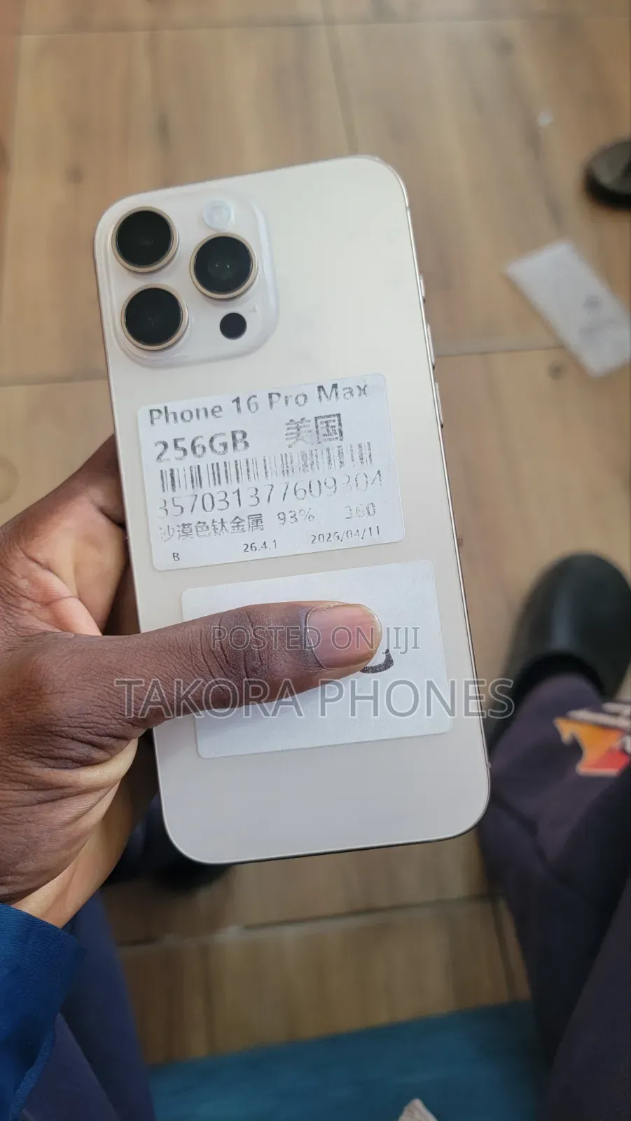 Apple iPhone 16 Pro Max 256 GB Gold
