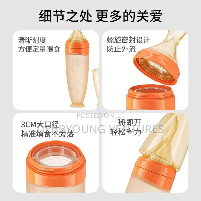 Silicone Baby Feeding With Spoon