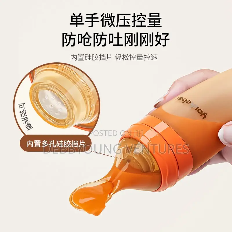 Silicone Baby Feeding With Spoon