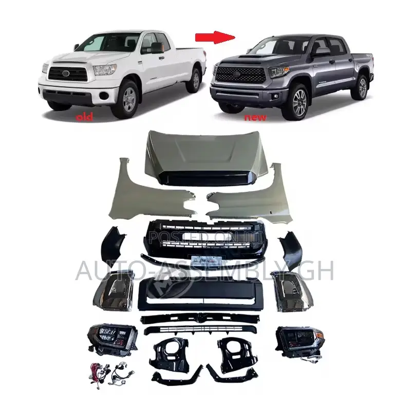 Toyota Tundra 2007-2013