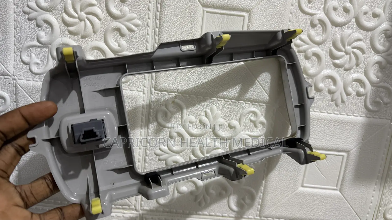 Toyota Vitz Car Tape Frame 2015/16/17
