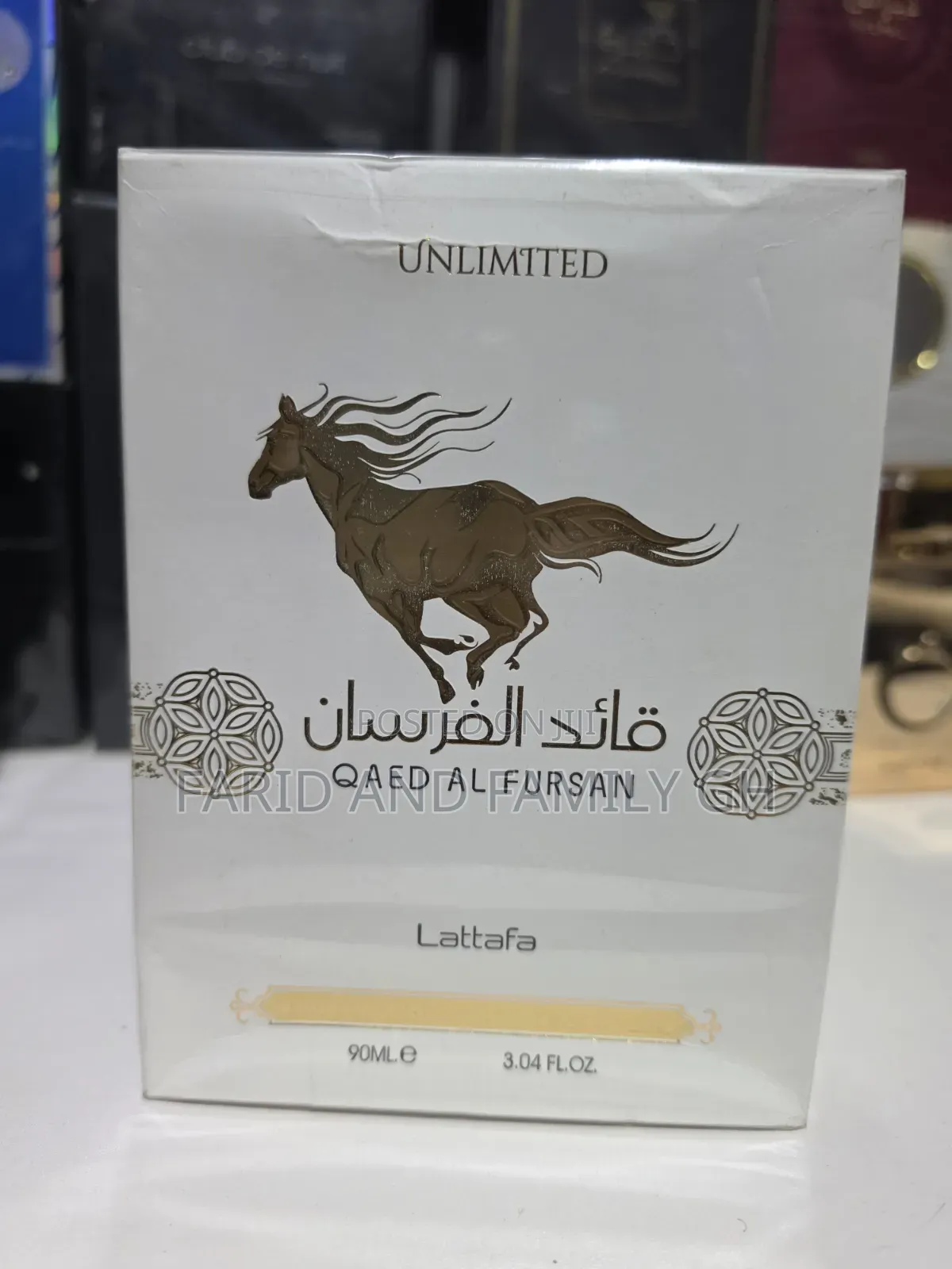 Qaed Al Fursan - Lattafa