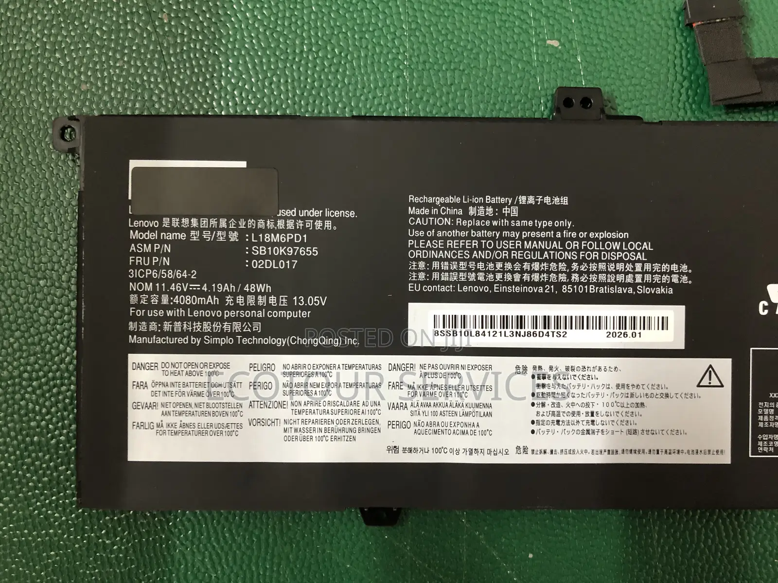 01av470 Laptop Battery For Lenovo Thinkpad 01av471 01av472 L17m6p71