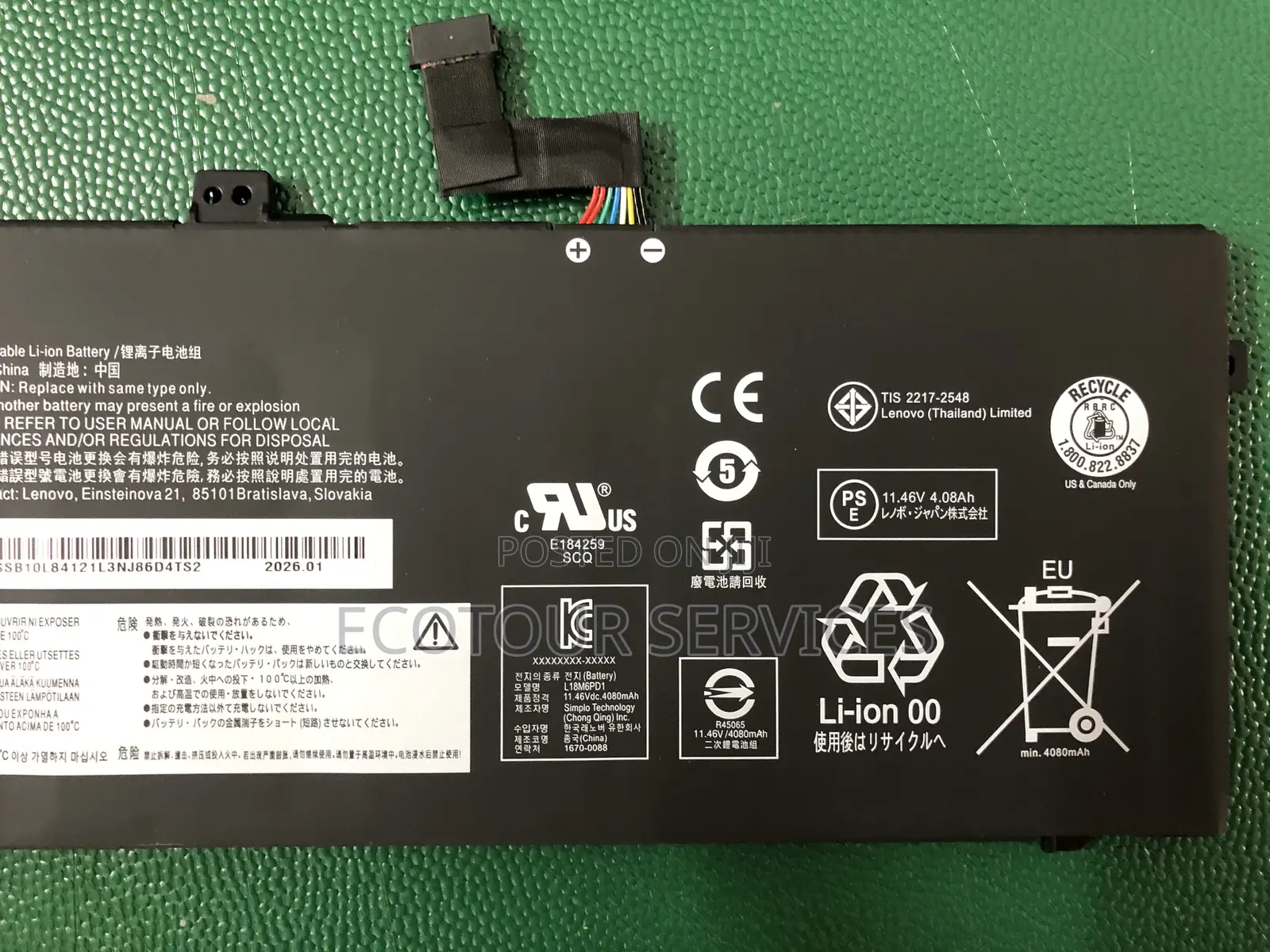 01av470 Laptop Battery For Lenovo Thinkpad 01av471 01av472 L17m6p71