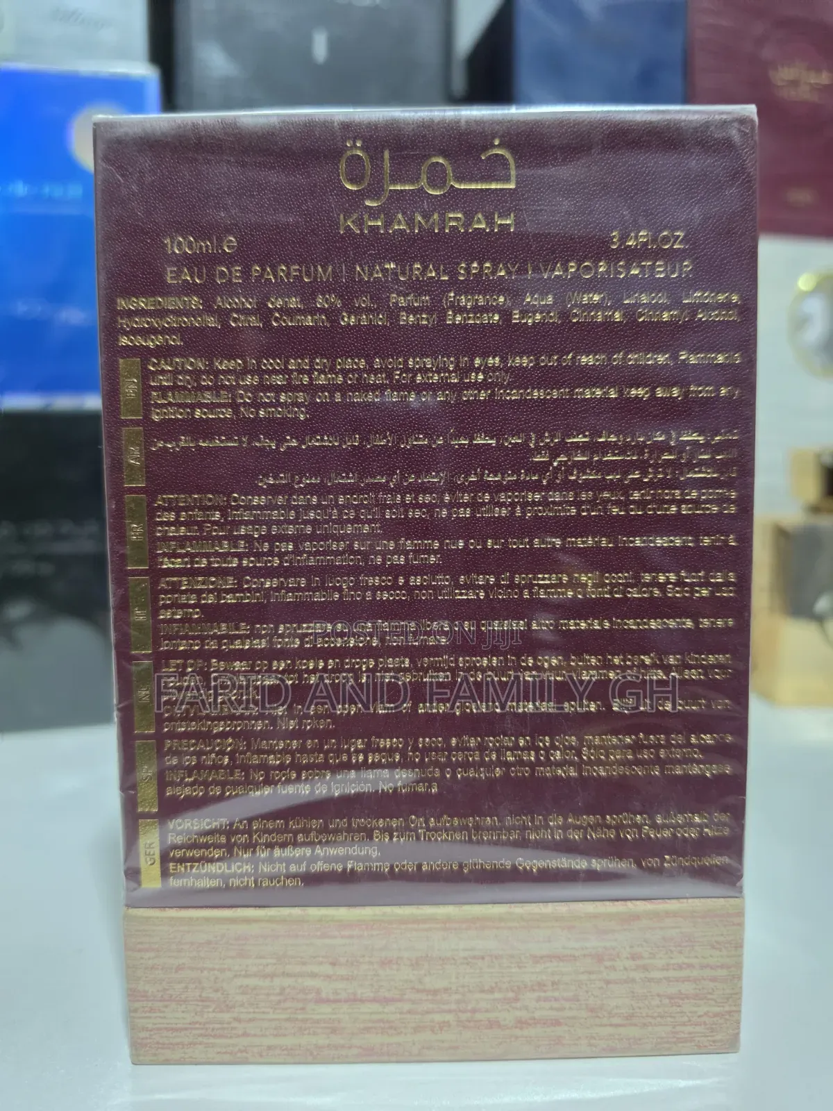 Khamrah Dukhan - Lattafa
