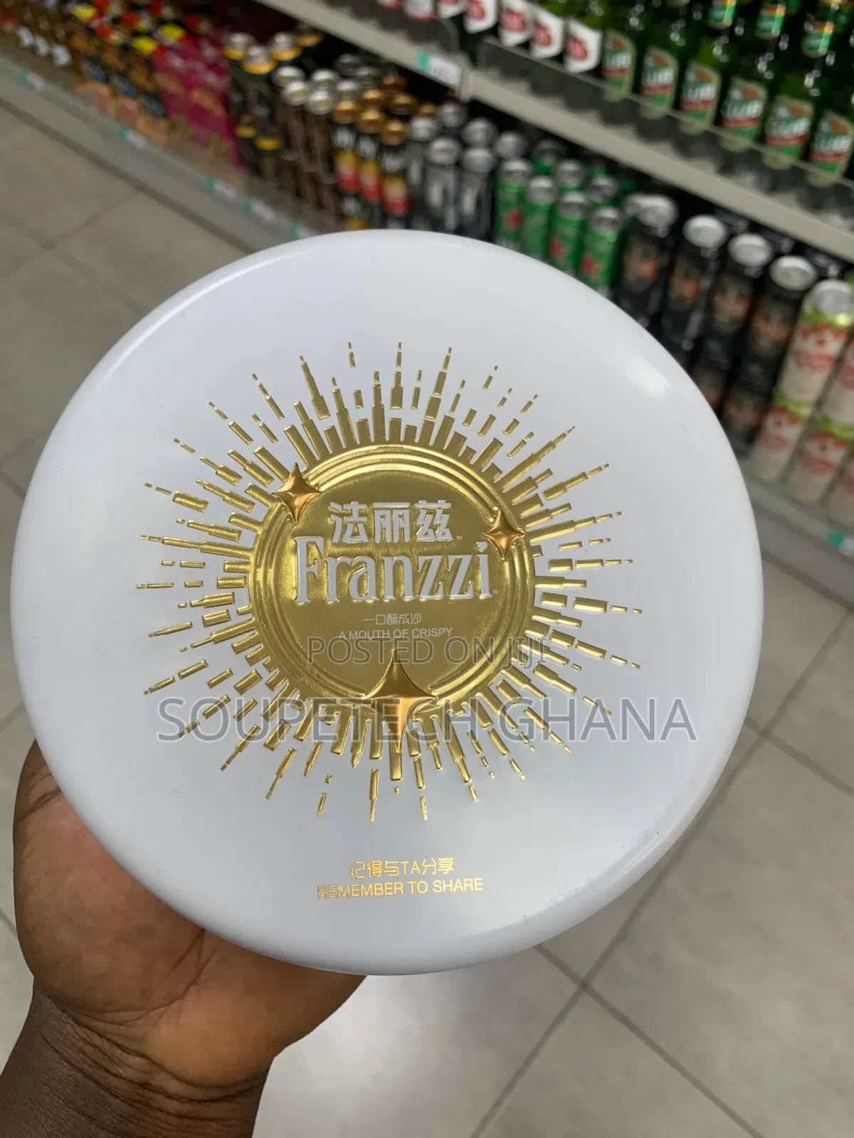 Franzzi Butter Cookies – Rich, Buttery Delicious Treat