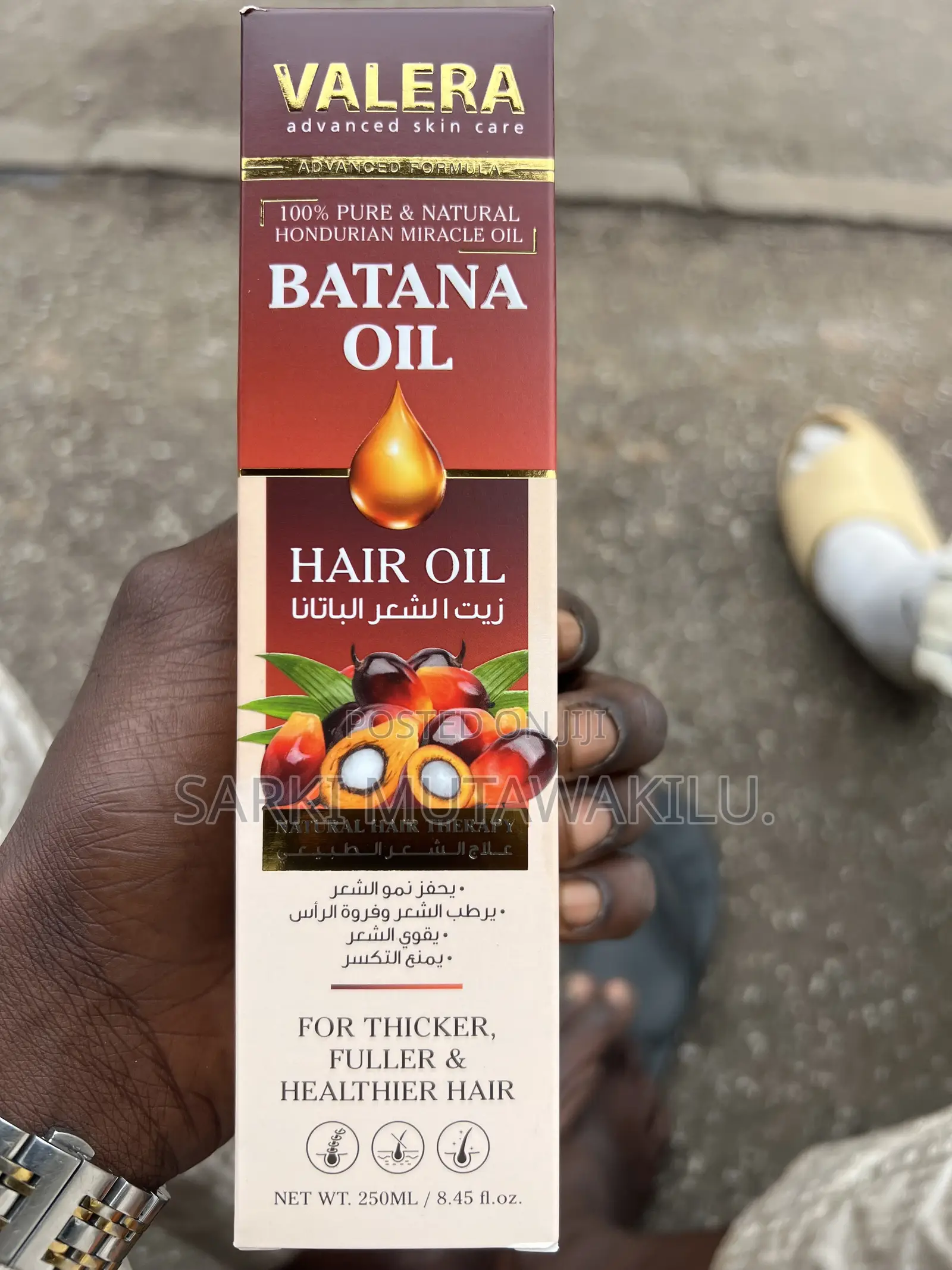 Batana Oil