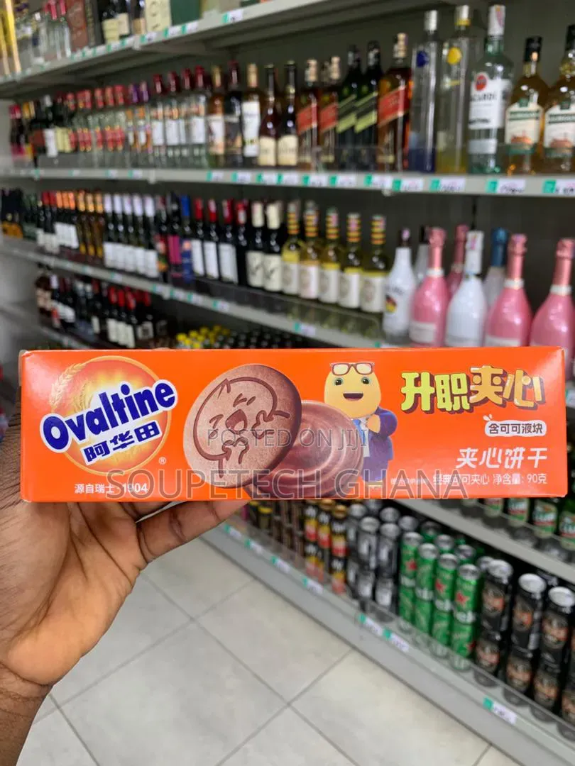 Ovaltine Chocolate Sandwich Biscuits 90g – Creamy Crunchy Delight