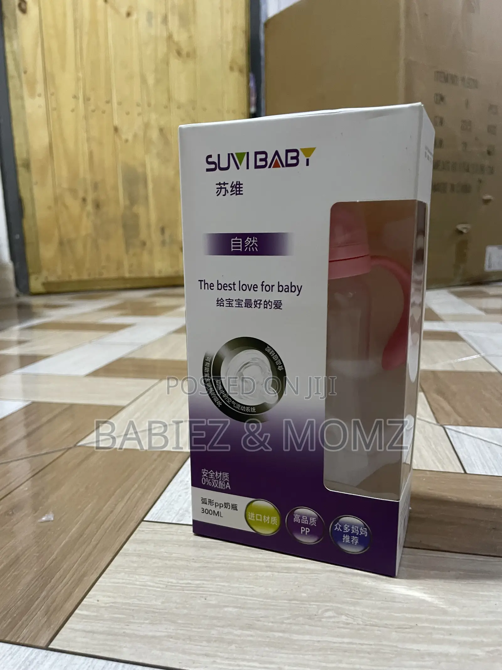 Suvibaby 300ml Baby Feeding Bottle | Bpa-Free Baby Bottle With Handle