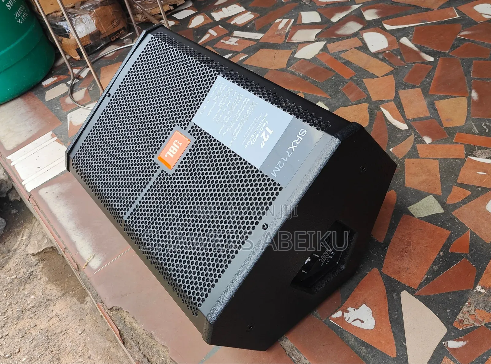 JBL Stage Monitor