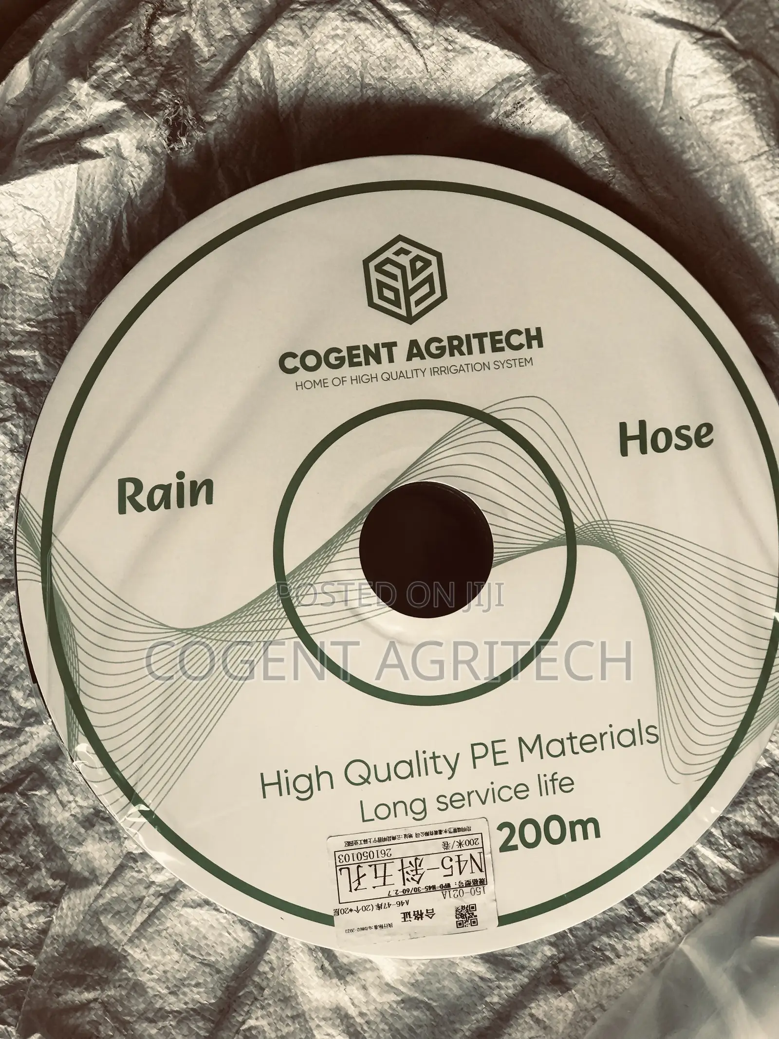 Irrigation Rain Hose (200 Meters) 5 and 7 Holes