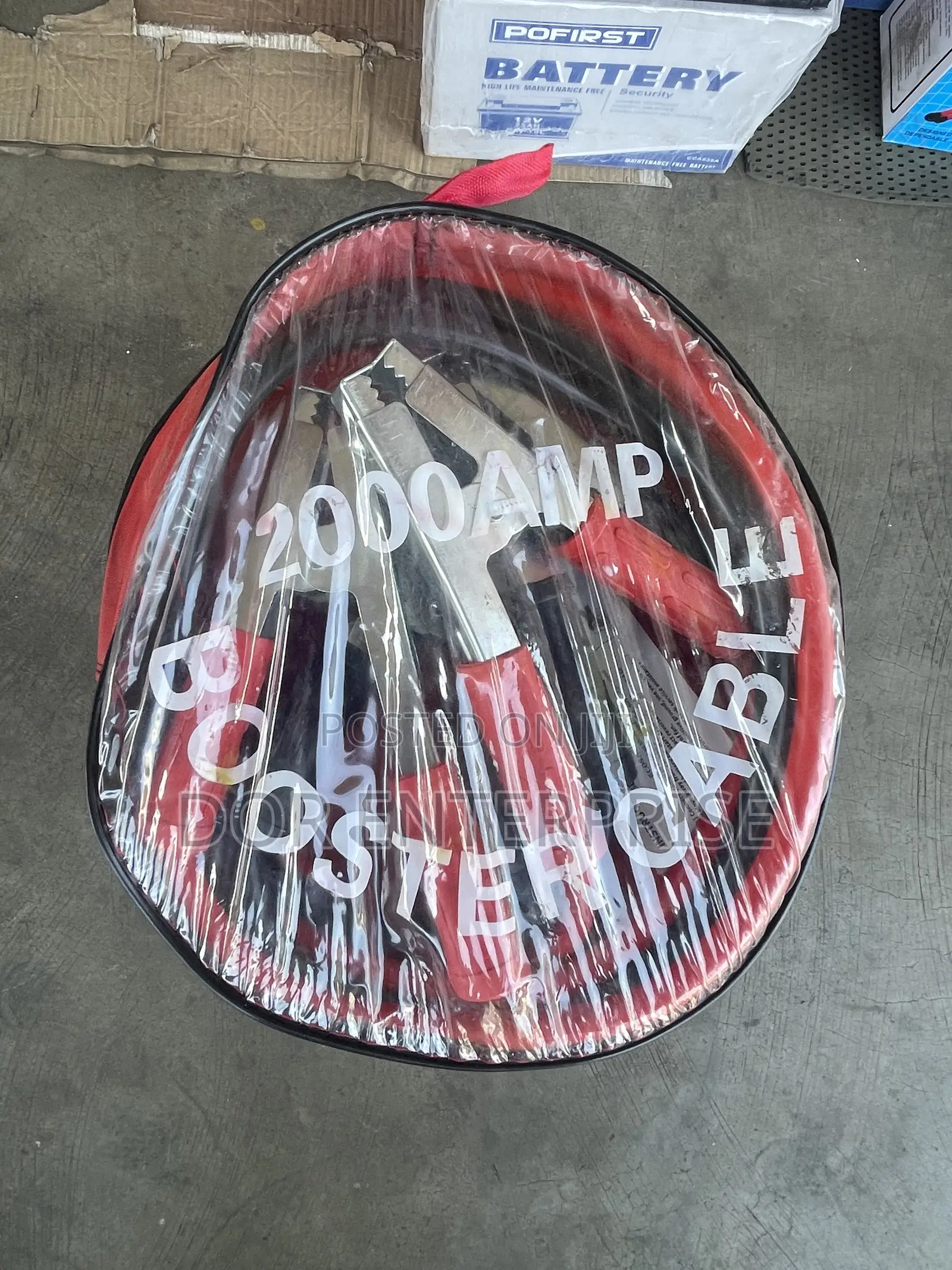 Booster Cable