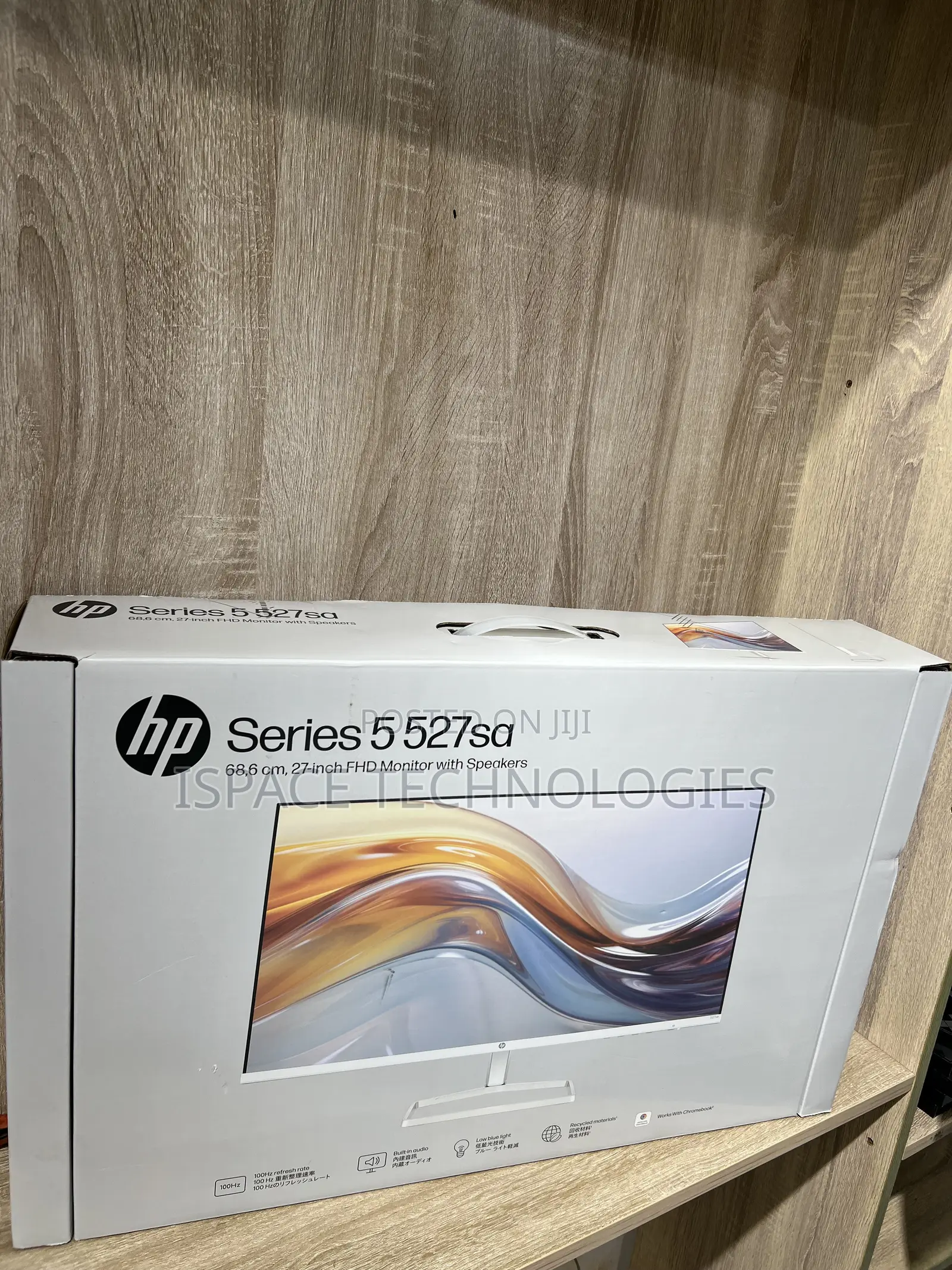 Hp Series Monitor