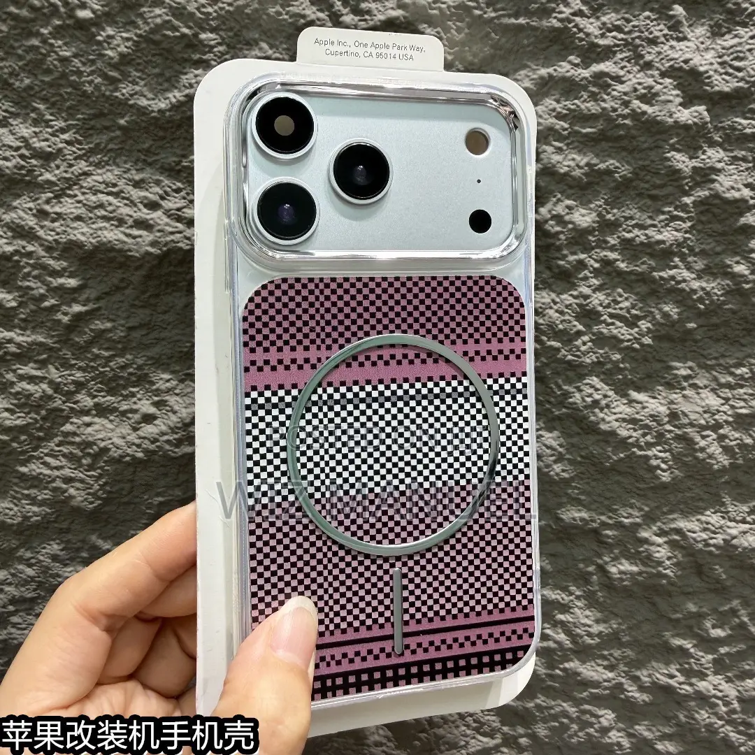 Ip Xr/11 Modified to Ip 17pro Magnetic Fiber Pattern Phone Case