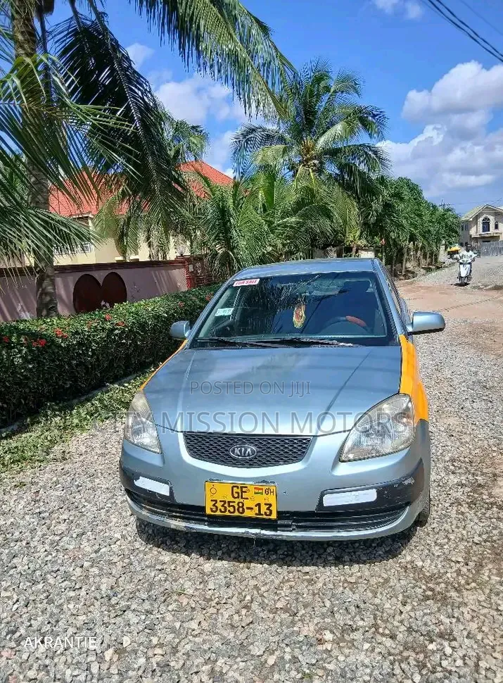 Kia Rio 2007 Yellow