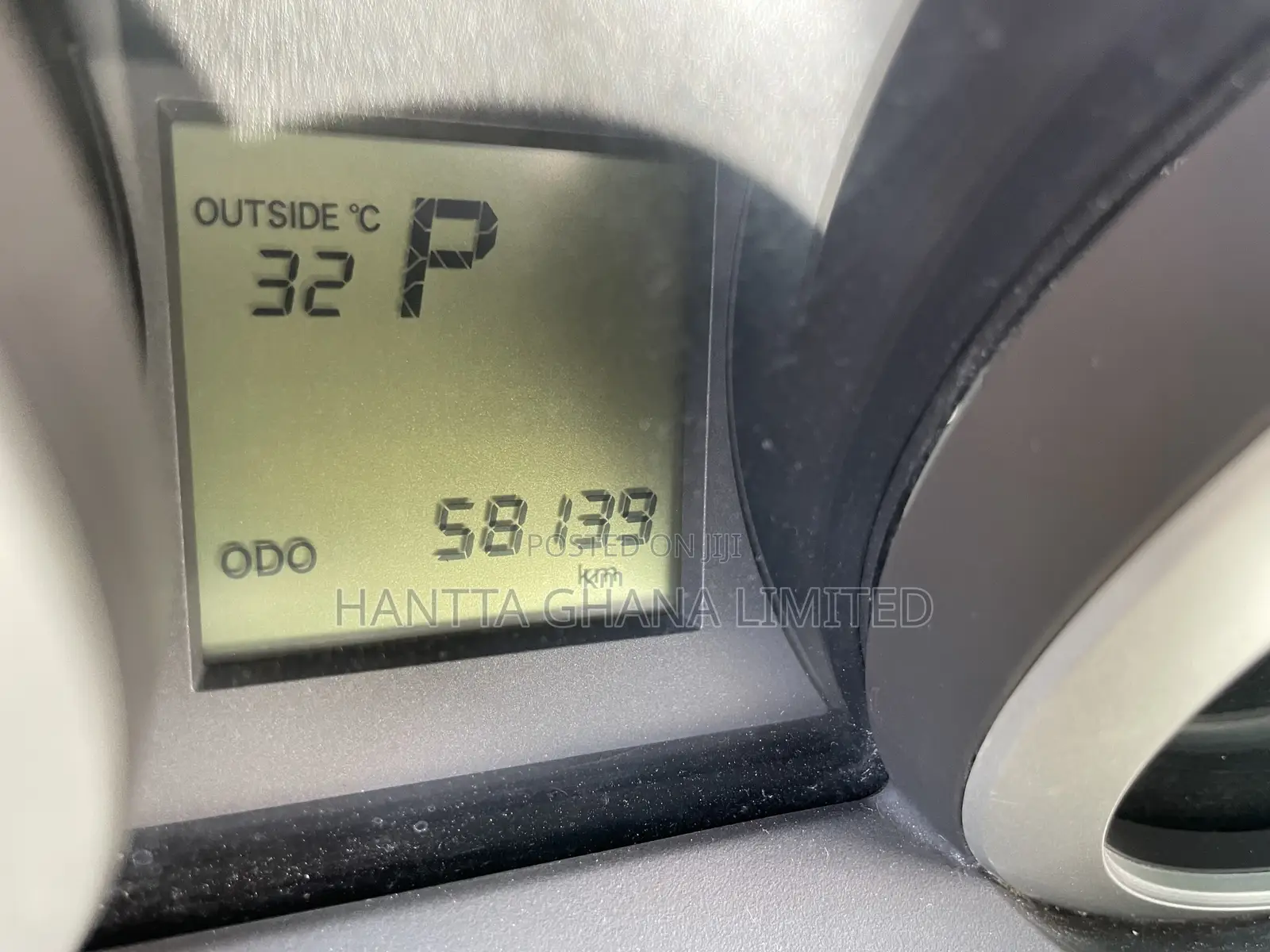 Toyota Land Cruiser Prado 2.7 i 2012 Gold