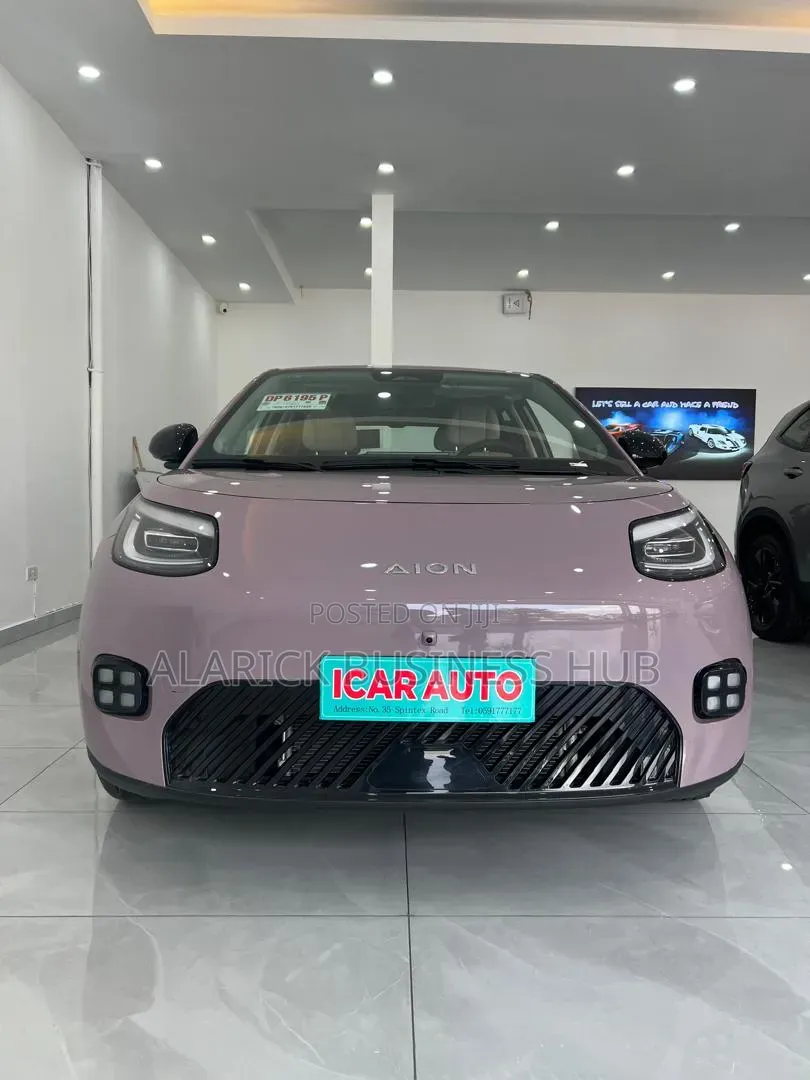 New GAC AION Y 2025