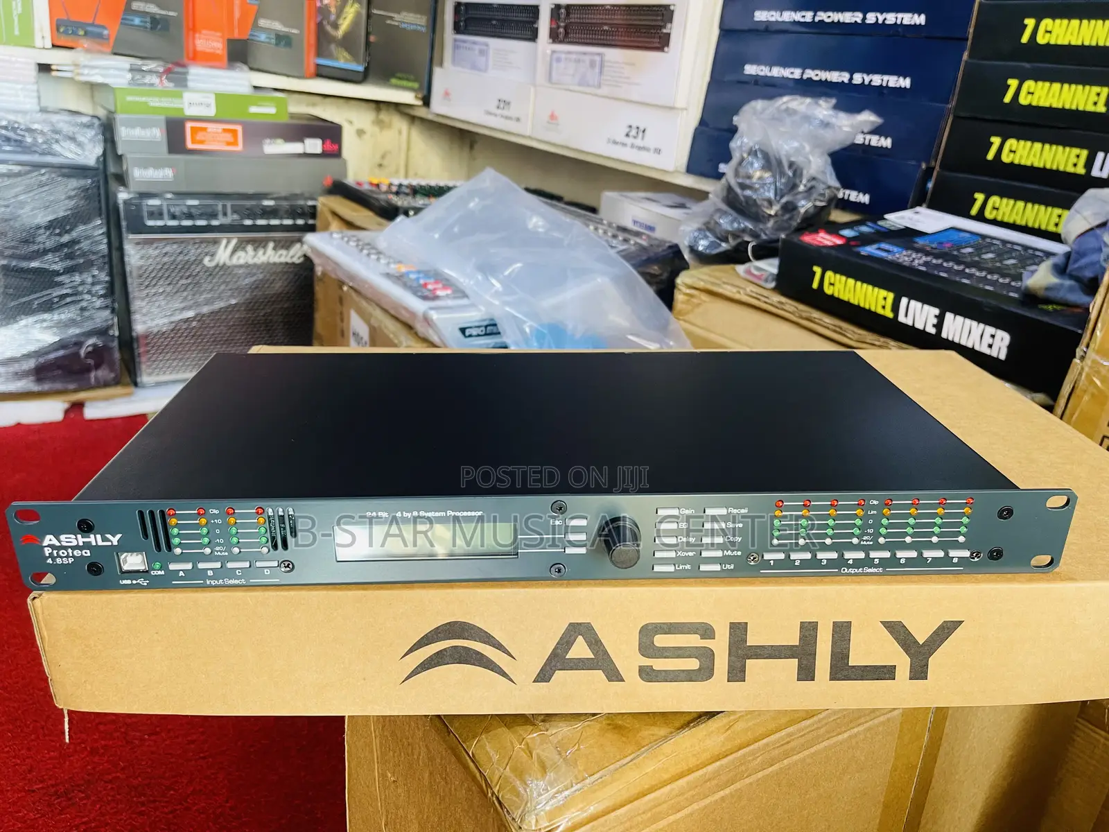 Ashly Drive Rack