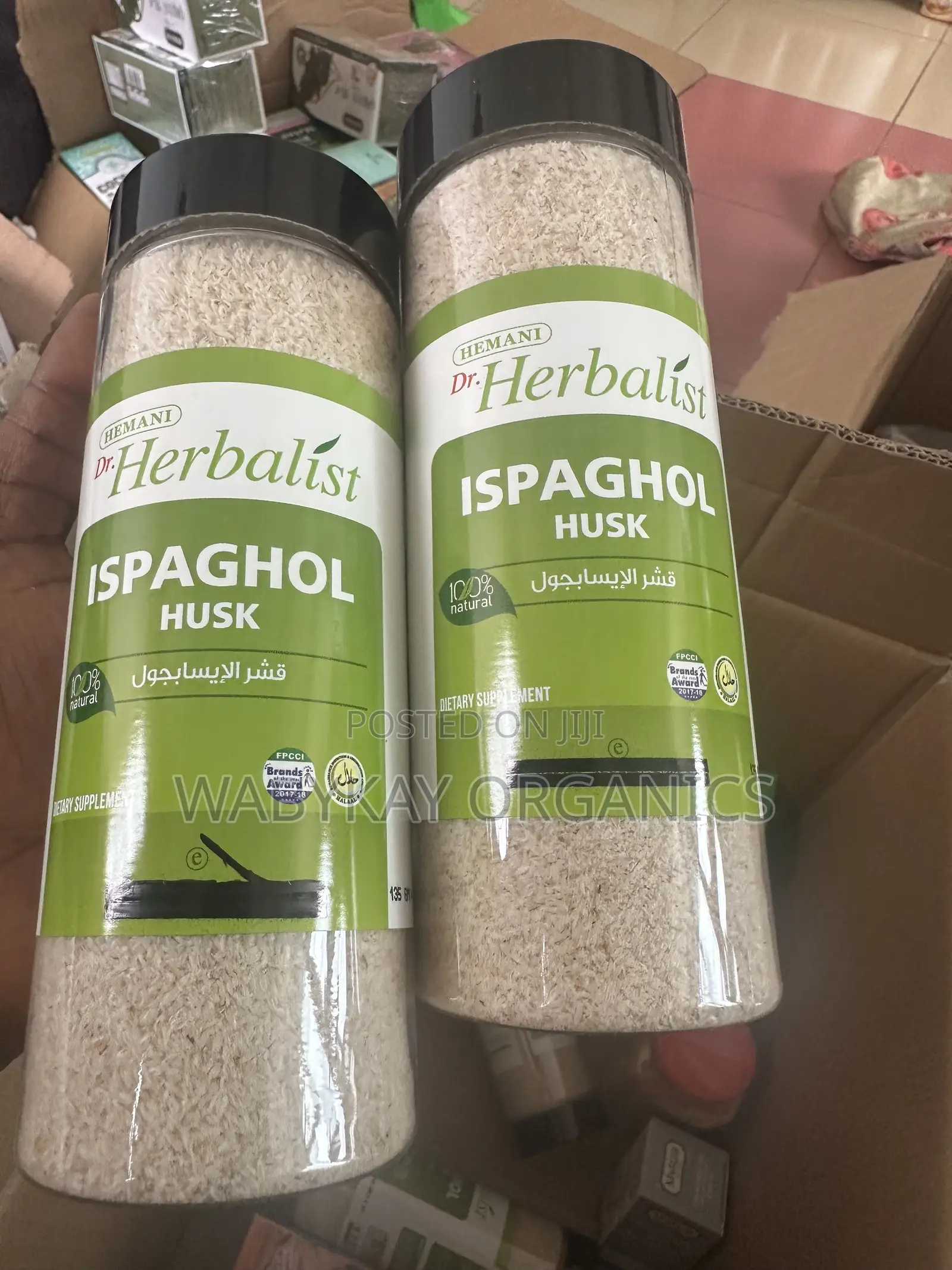 Psyllium Husk Or Ispaghol Husk