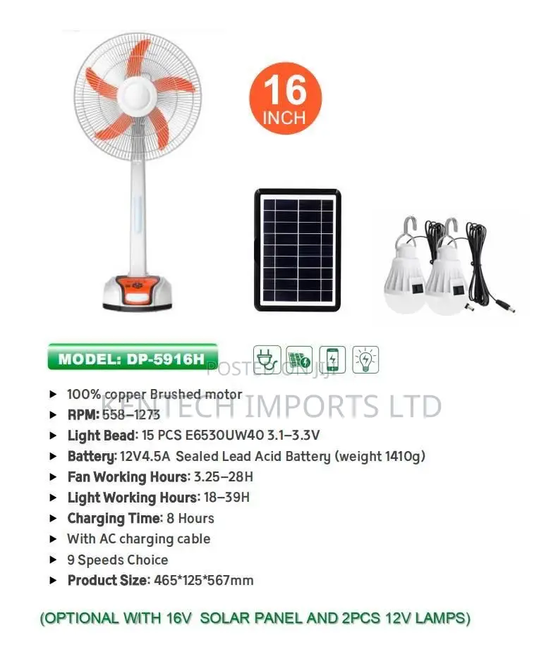 Rechargeable AC/Dc Fan 16 Inches