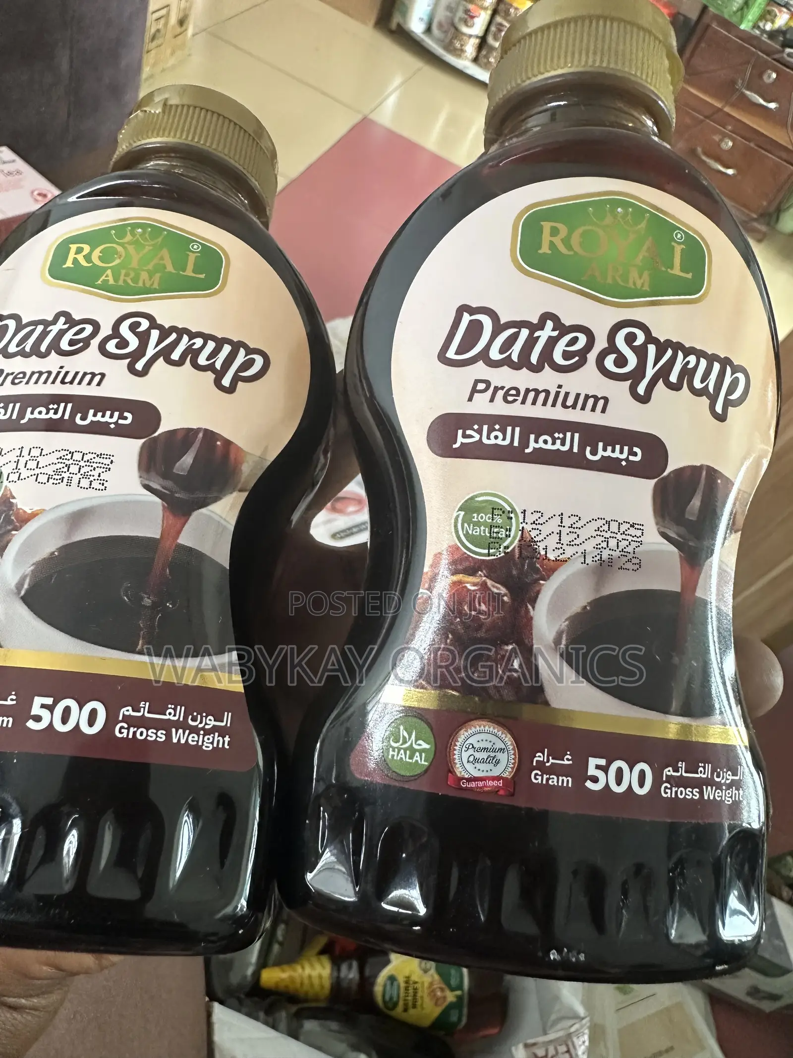 Royal Arm Date Syrup 500ml