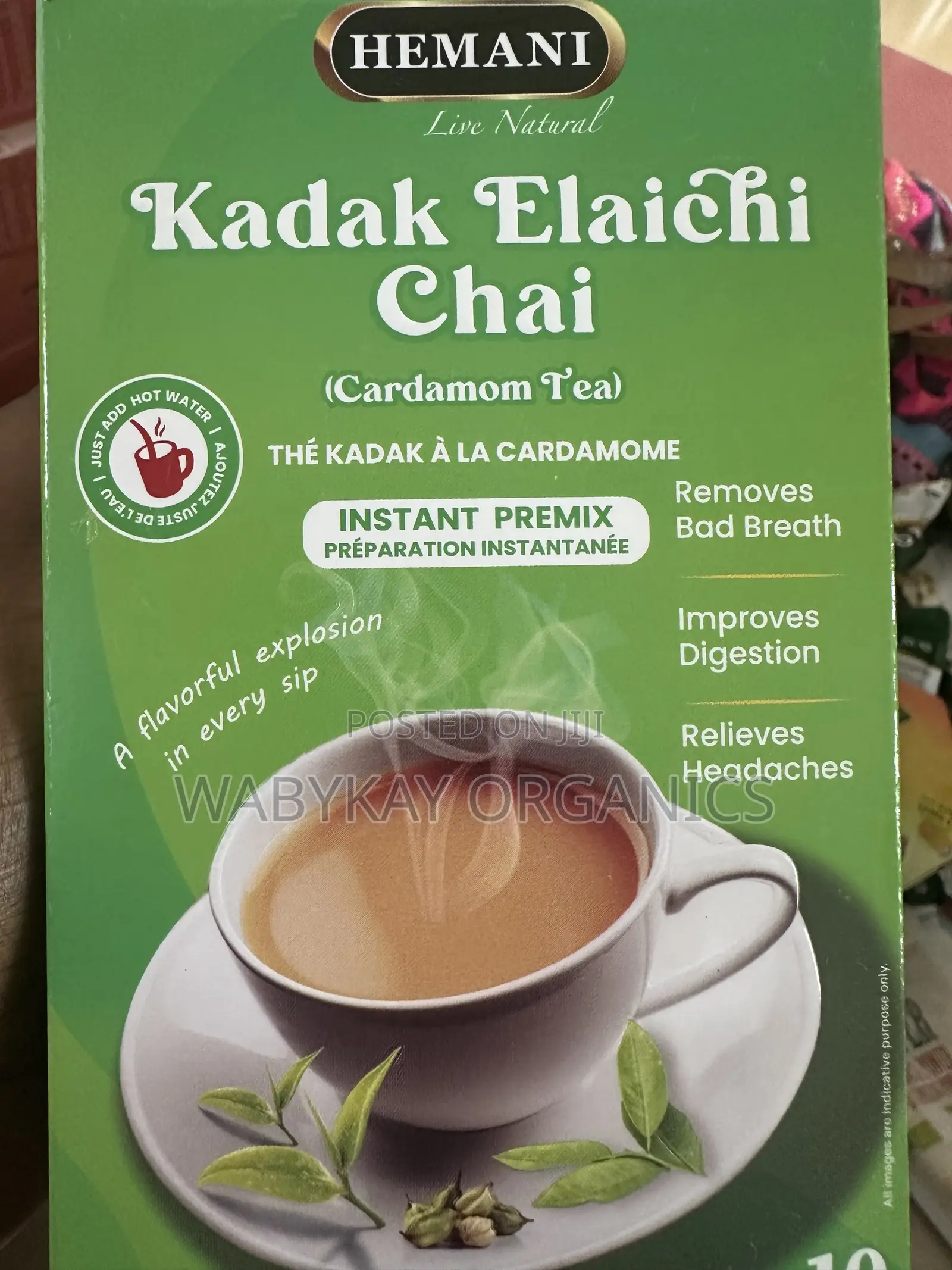 Cardamom Tea