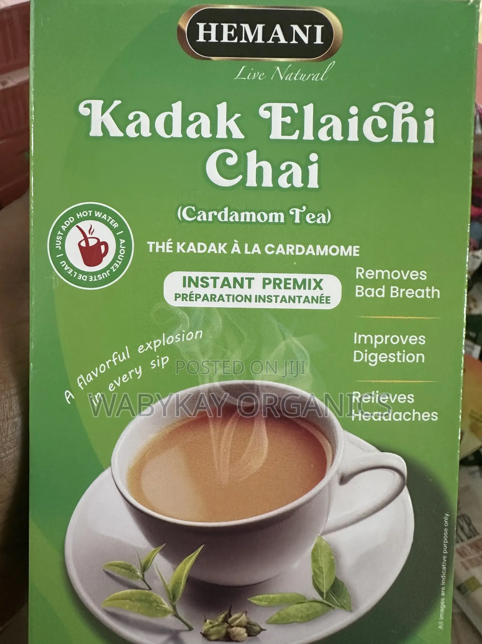 Cardamom Tea